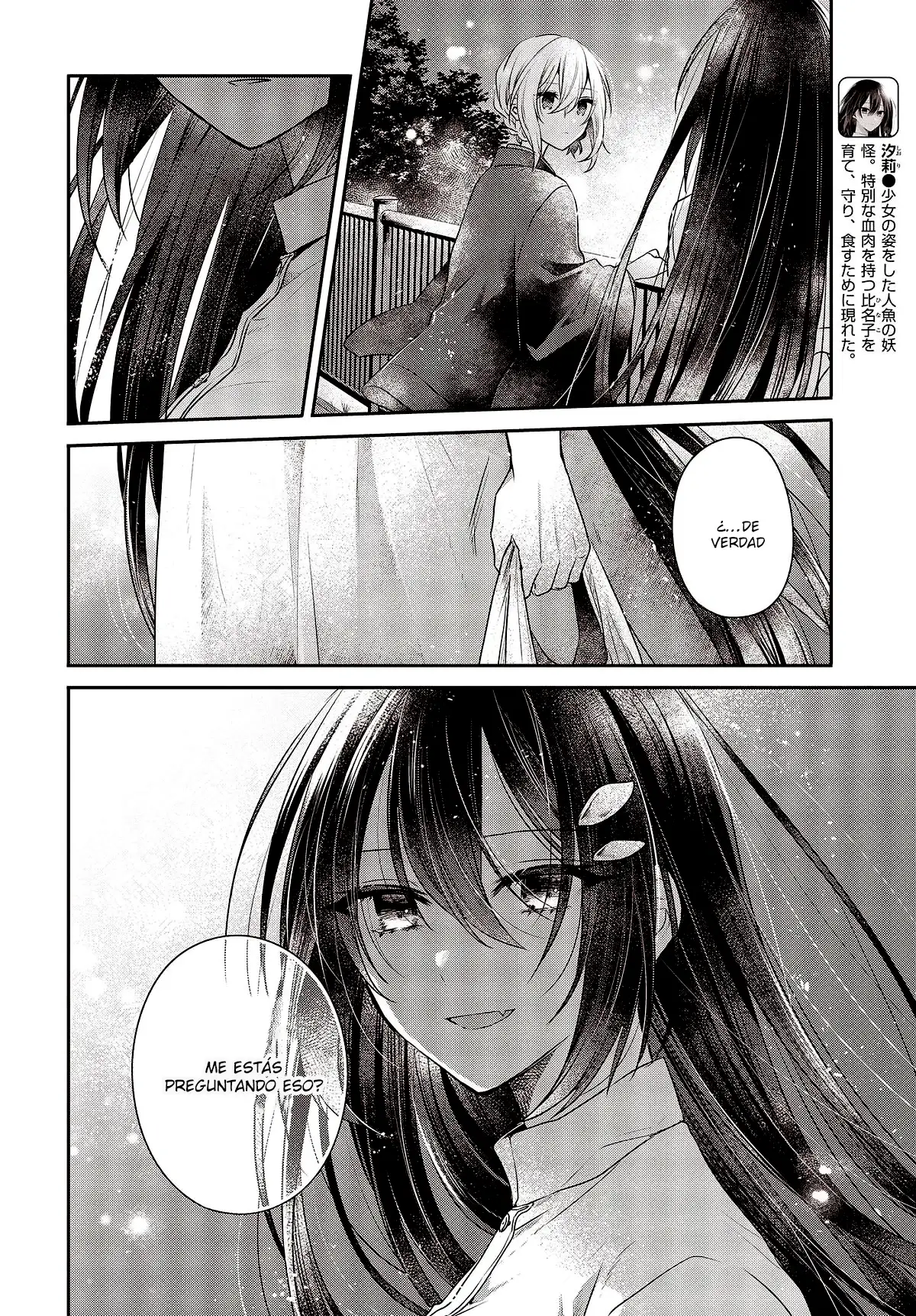 Watashi o Tabetai, Hito de Nashi - Capítulo 31 - Página 9 - LectorTMOo