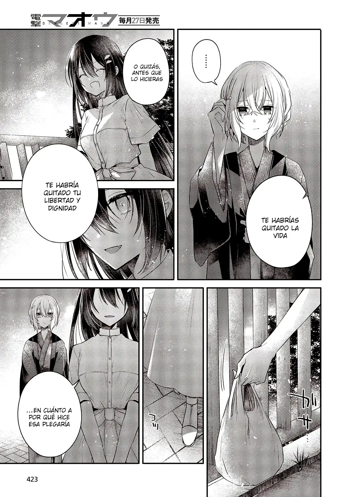 Watashi o Tabetai, Hito de Nashi - Capítulo 31 - Página 22 - LectorTMOo