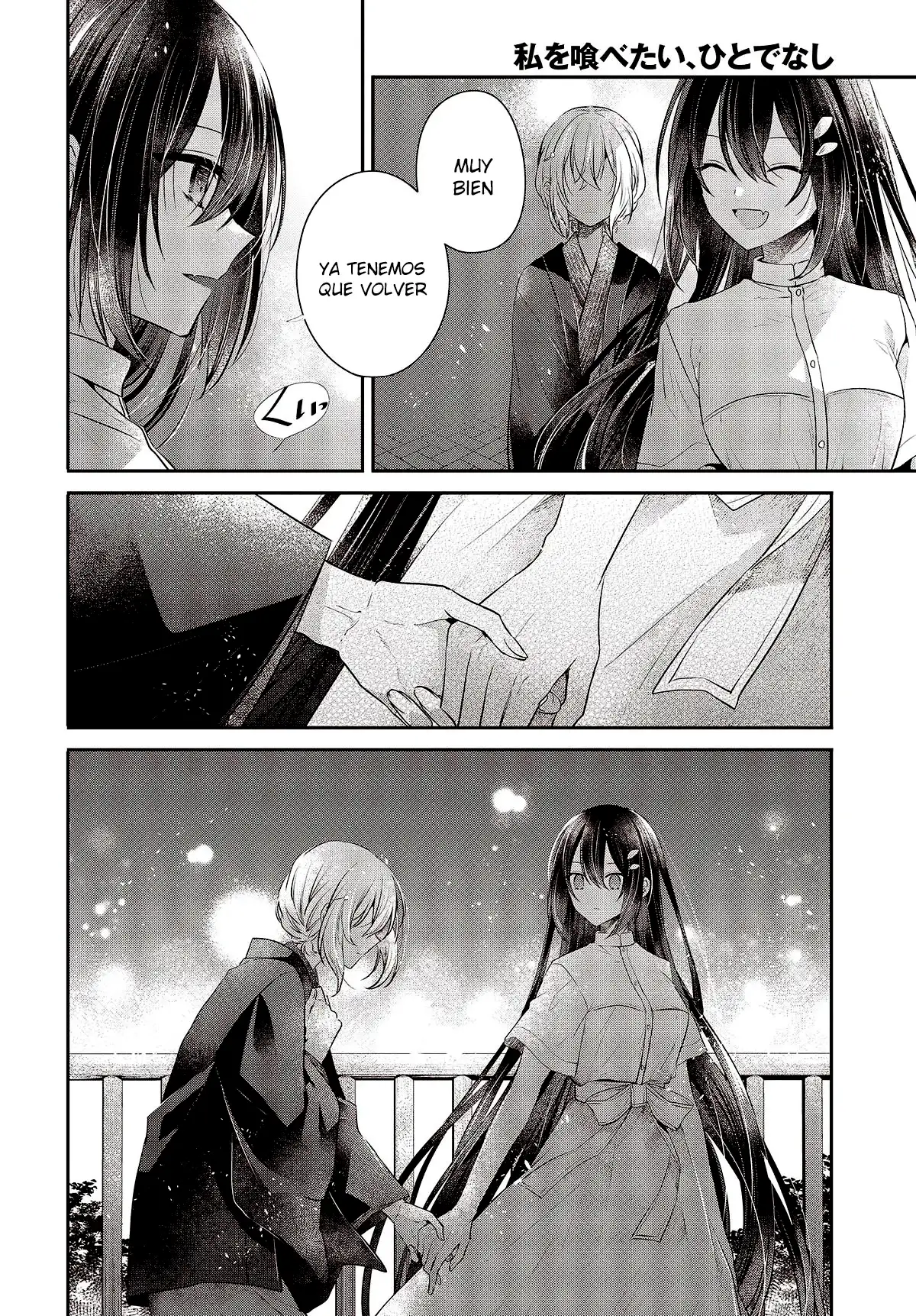 Watashi o Tabetai, Hito de Nashi - Capítulo 31 - Página 25 - LectorTMOo