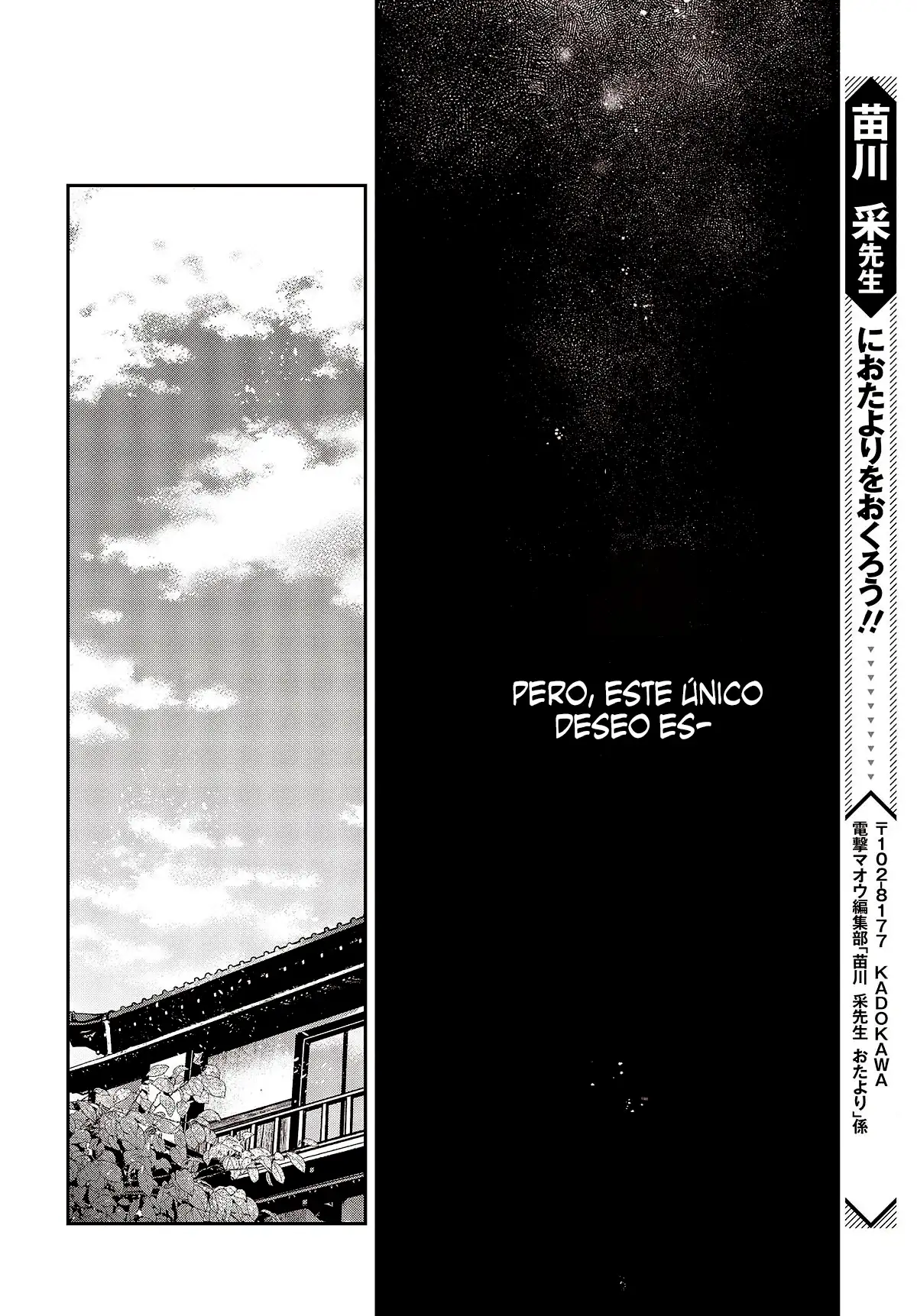 Watashi o Tabetai, Hito de Nashi - Capítulo 31 - Página 29 - LectorTMOo