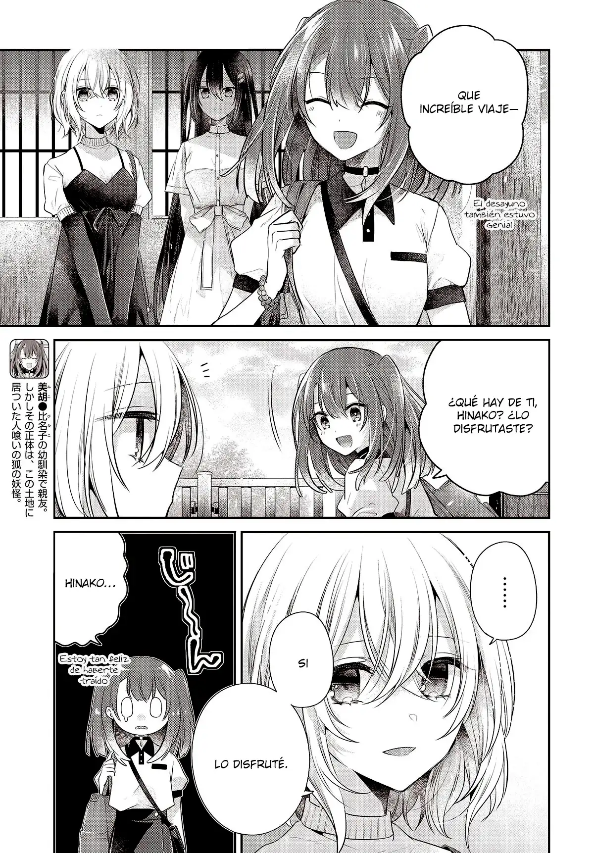 Watashi o Tabetai, Hito de Nashi - Capítulo 31 - Página 30 - LectorTMOo
