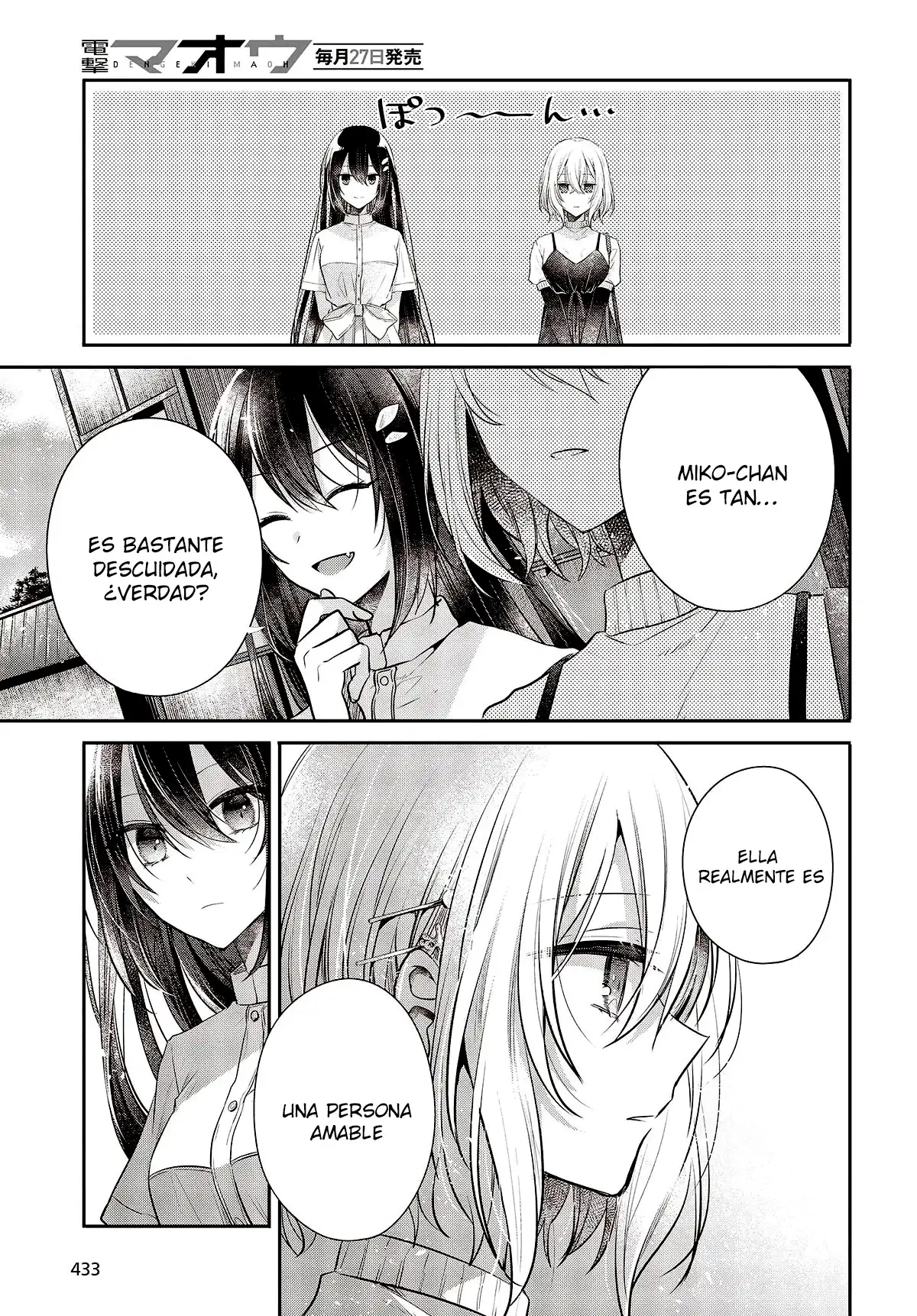 Watashi o Tabetai, Hito de Nashi - Capítulo 31 - Página 32 - LectorTMOo
