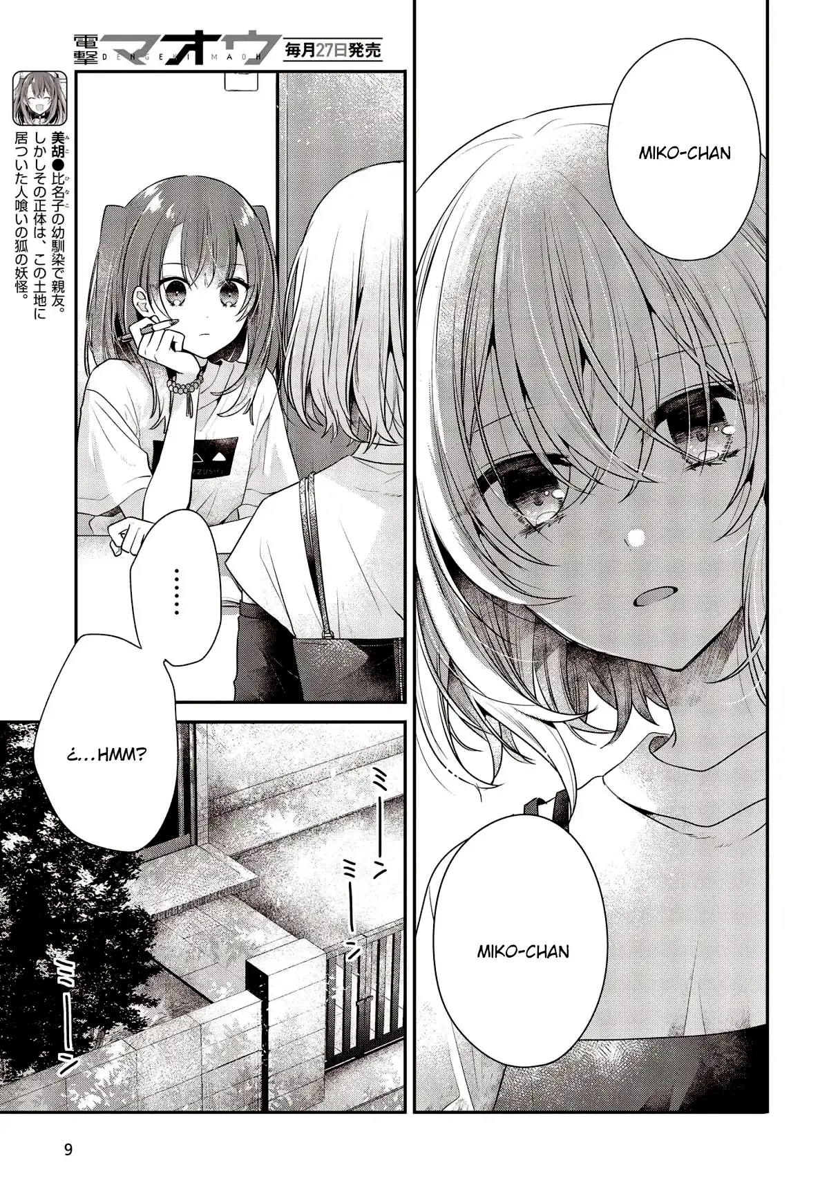 Watashi o Tabetai, Hito de Nashi - Capítulo 32 - Página 6 - LectorTMOo
