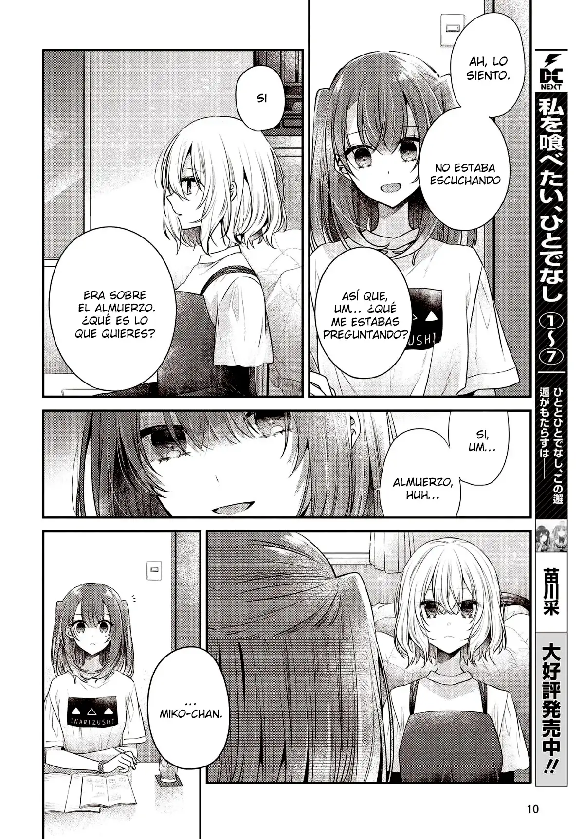 Watashi o Tabetai, Hito de Nashi - Capítulo 32 - Página 7 - LectorTMOo