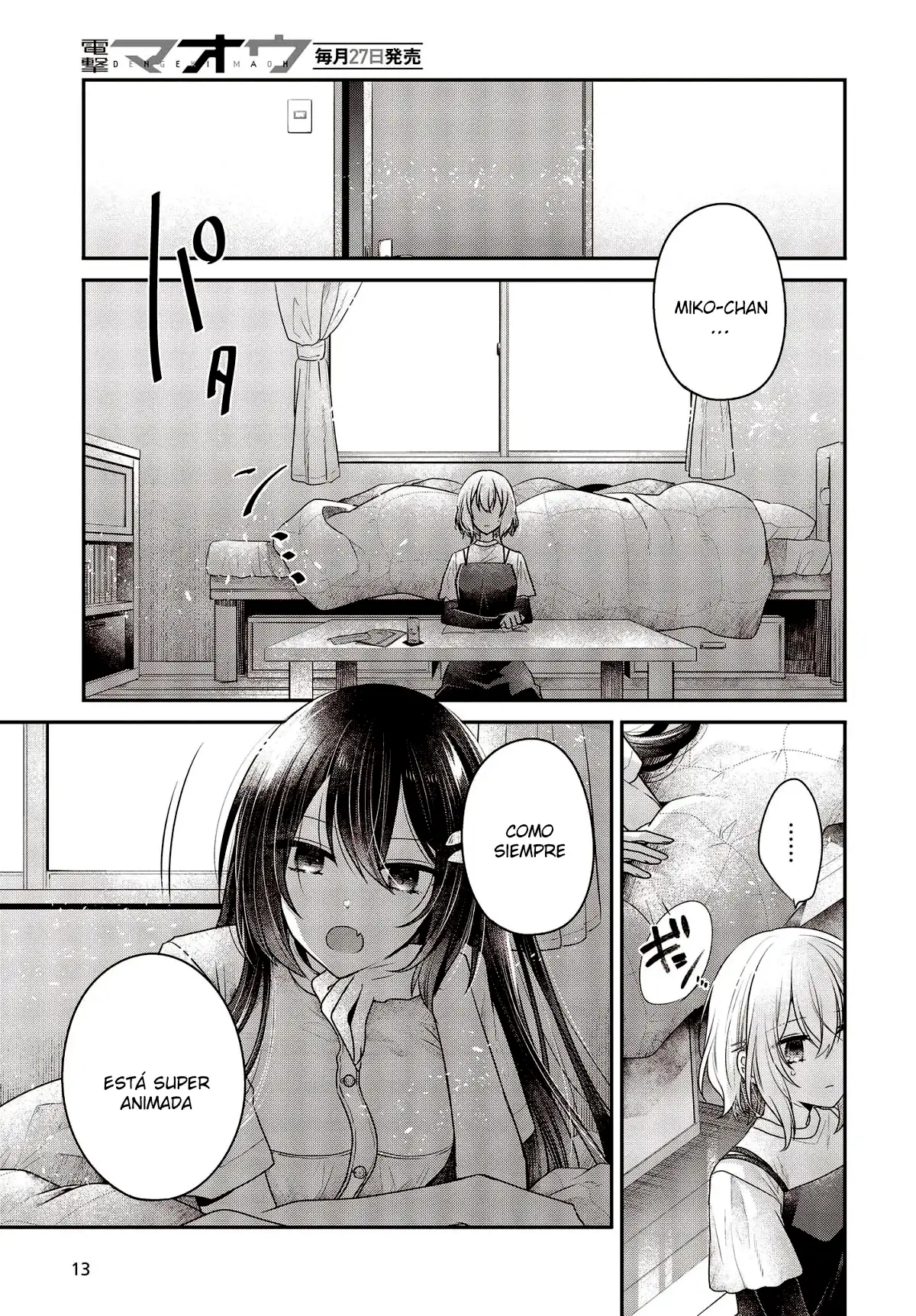 Watashi o Tabetai, Hito de Nashi - Capítulo 32 - Página 10 - LectorTMOo
