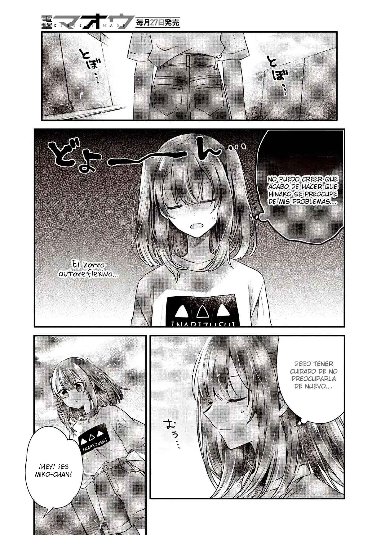 Watashi o Tabetai, Hito de Nashi - Capítulo 32 - Página 16 - LectorTMOo
