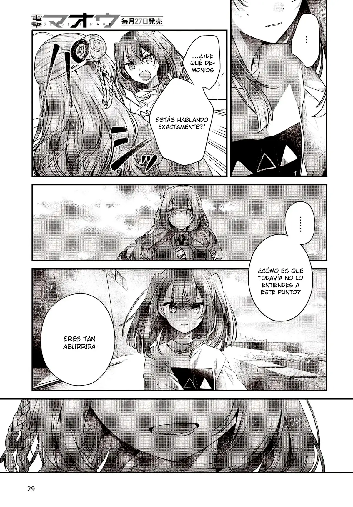 Watashi o Tabetai, Hito de Nashi - Capítulo 32 - Página 26 - LectorTMOo