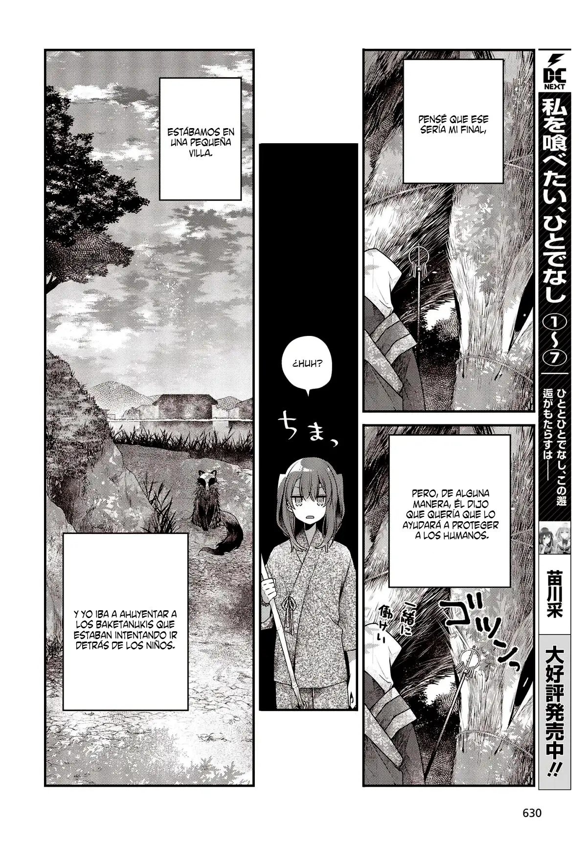 Watashi o Tabetai, Hito de Nashi - Capítulo 33.5 - Página 6 - LectorTMOo