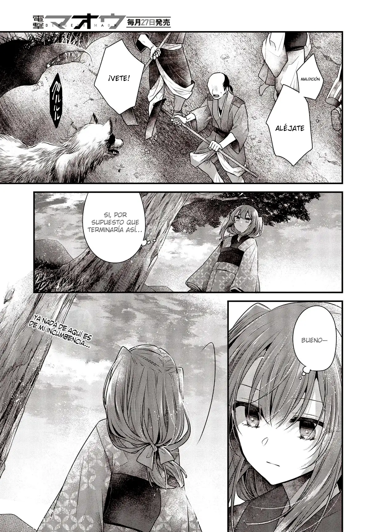 Watashi o Tabetai, Hito de Nashi - Capítulo 33.5 - Página 15 - LectorTMOo