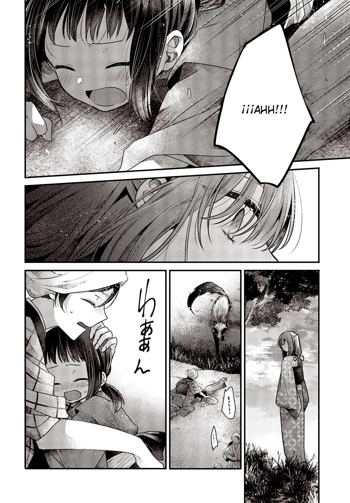 Watashi o Tabetai, Hito de Nashi - Capítulo 33.5 - Página 16 - LectorTMOo