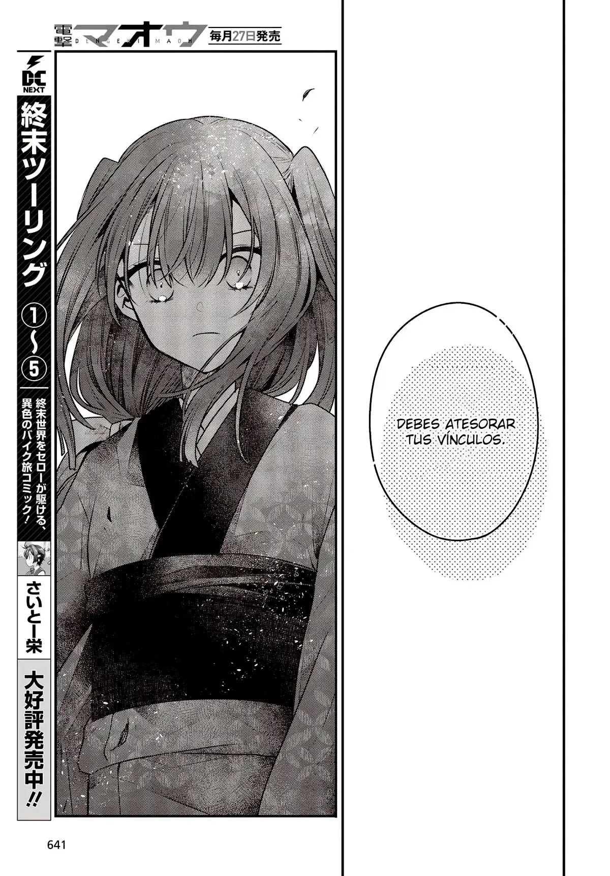 Watashi o Tabetai, Hito de Nashi - Capítulo 33.5 - Página 17 - LectorTMOo