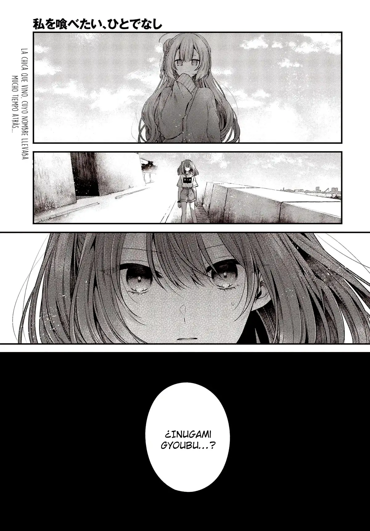 Watashi o Tabetai, Hito de Nashi - Capítulo 33 - Página 2 - LectorTMOo