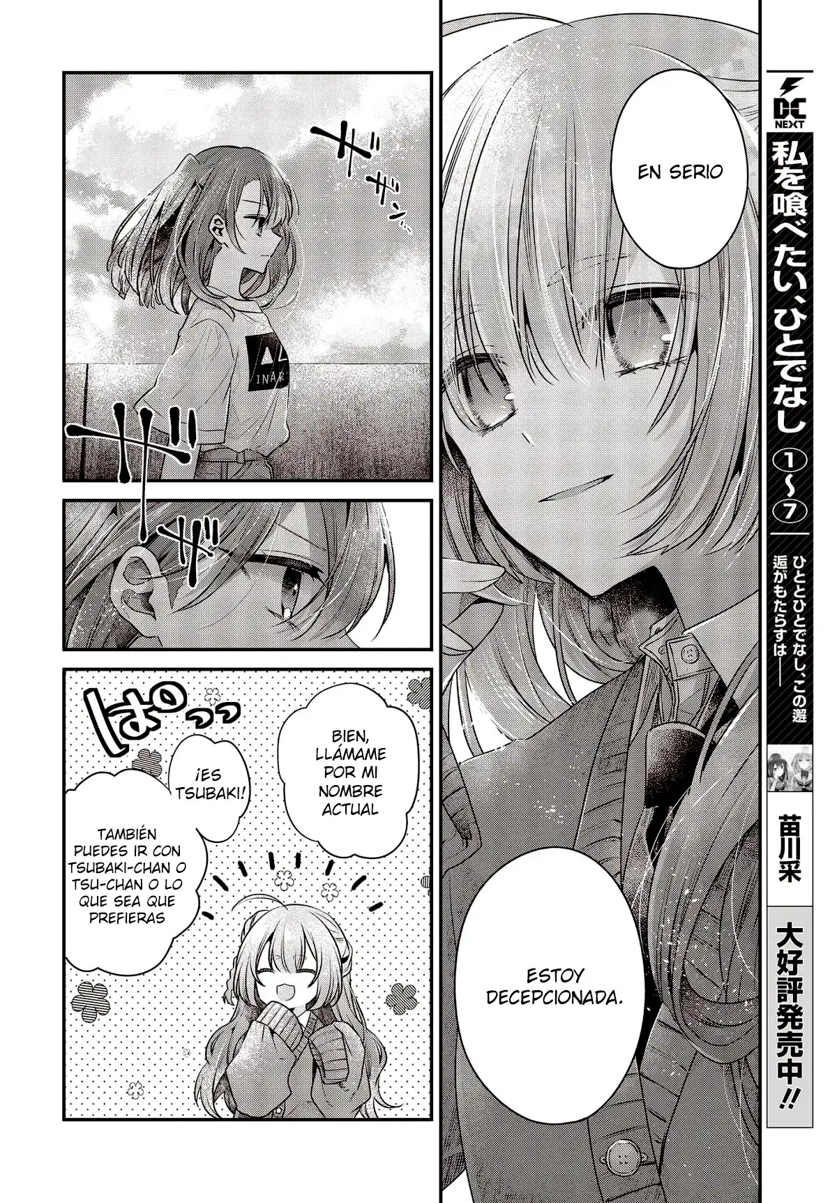 Watashi o Tabetai, Hito de Nashi - Capítulo 33 - Página 5 - LectorTMOo