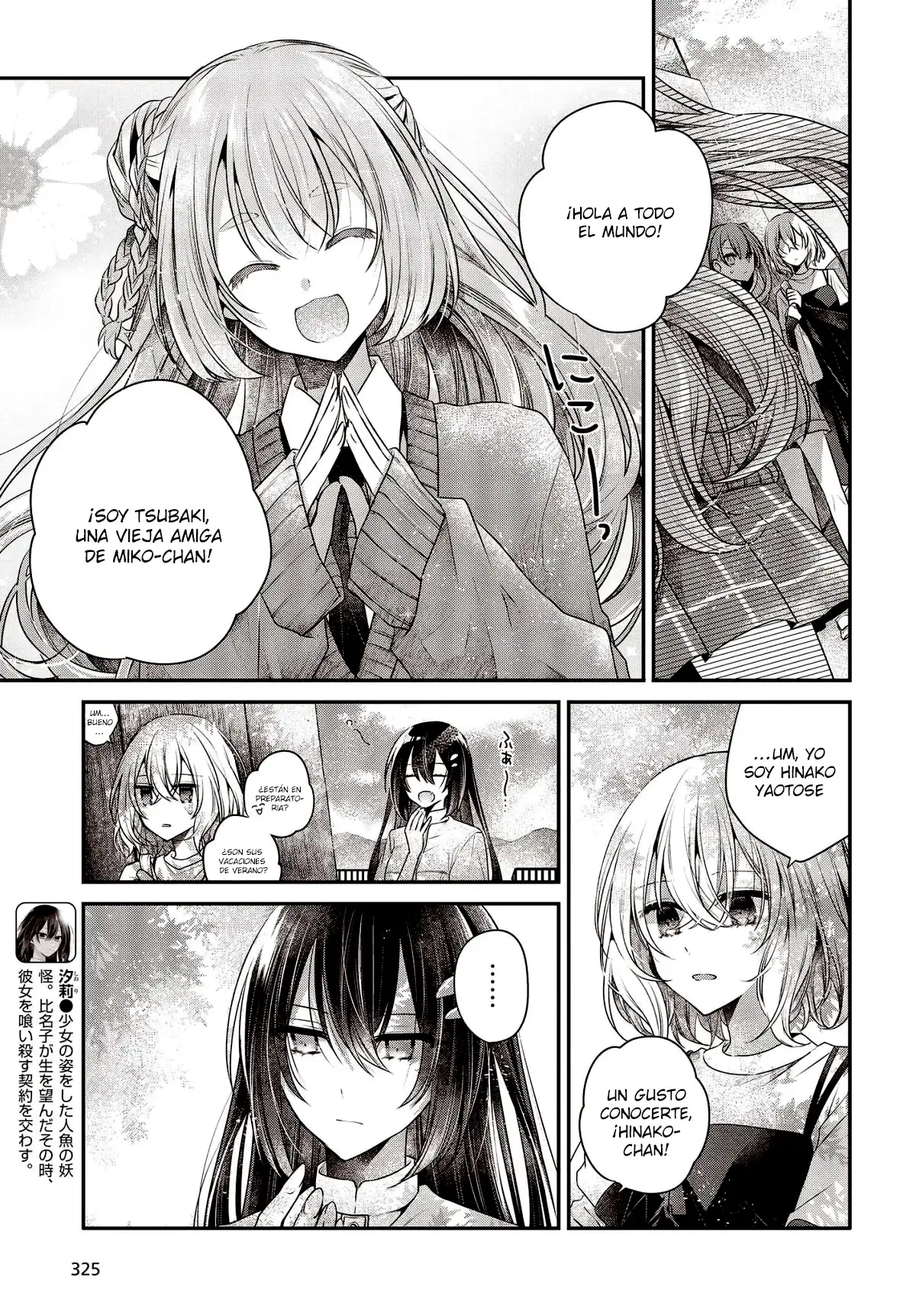 Watashi o Tabetai, Hito de Nashi - Capítulo 33 - Página 10 - LectorTMOo