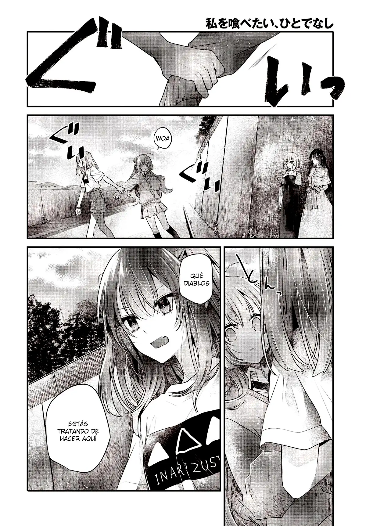 Watashi o Tabetai, Hito de Nashi - Capítulo 33 - Página 11 - LectorTMOo