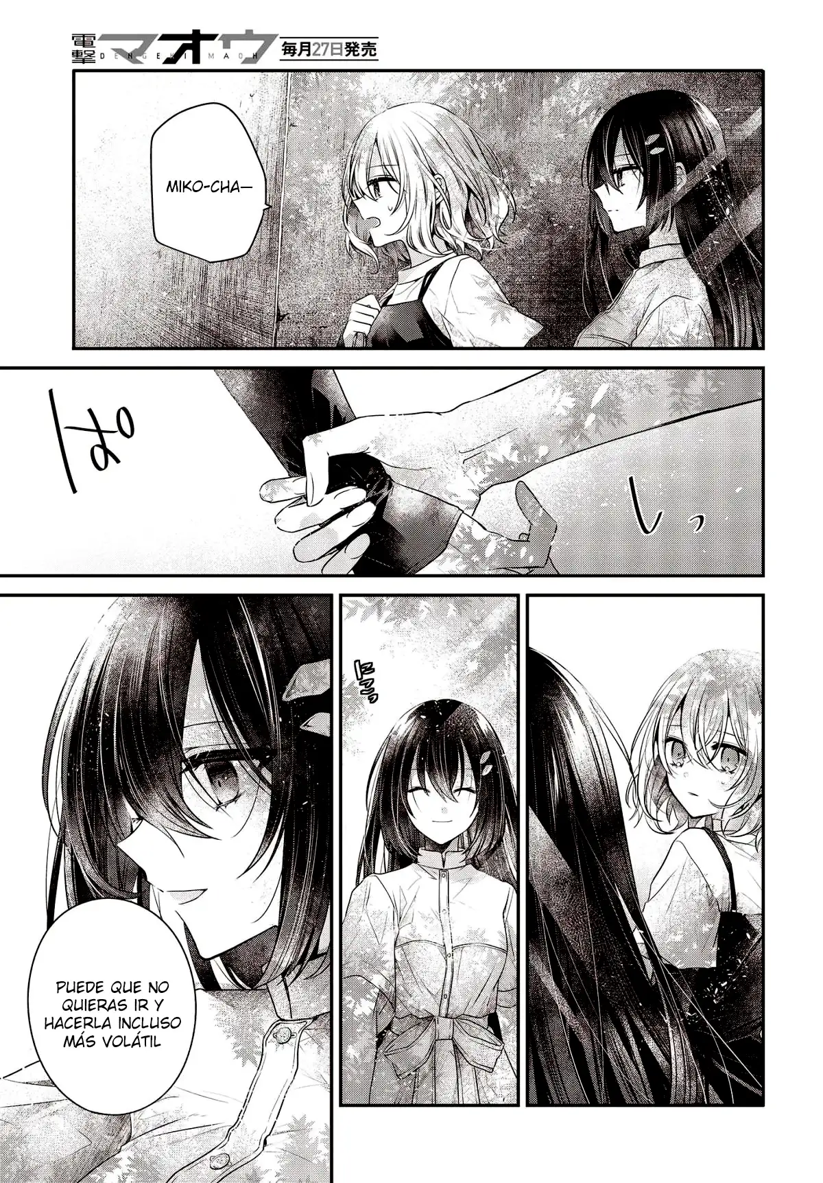 Watashi o Tabetai, Hito de Nashi - Capítulo 33 - Página 15 - LectorTMOo