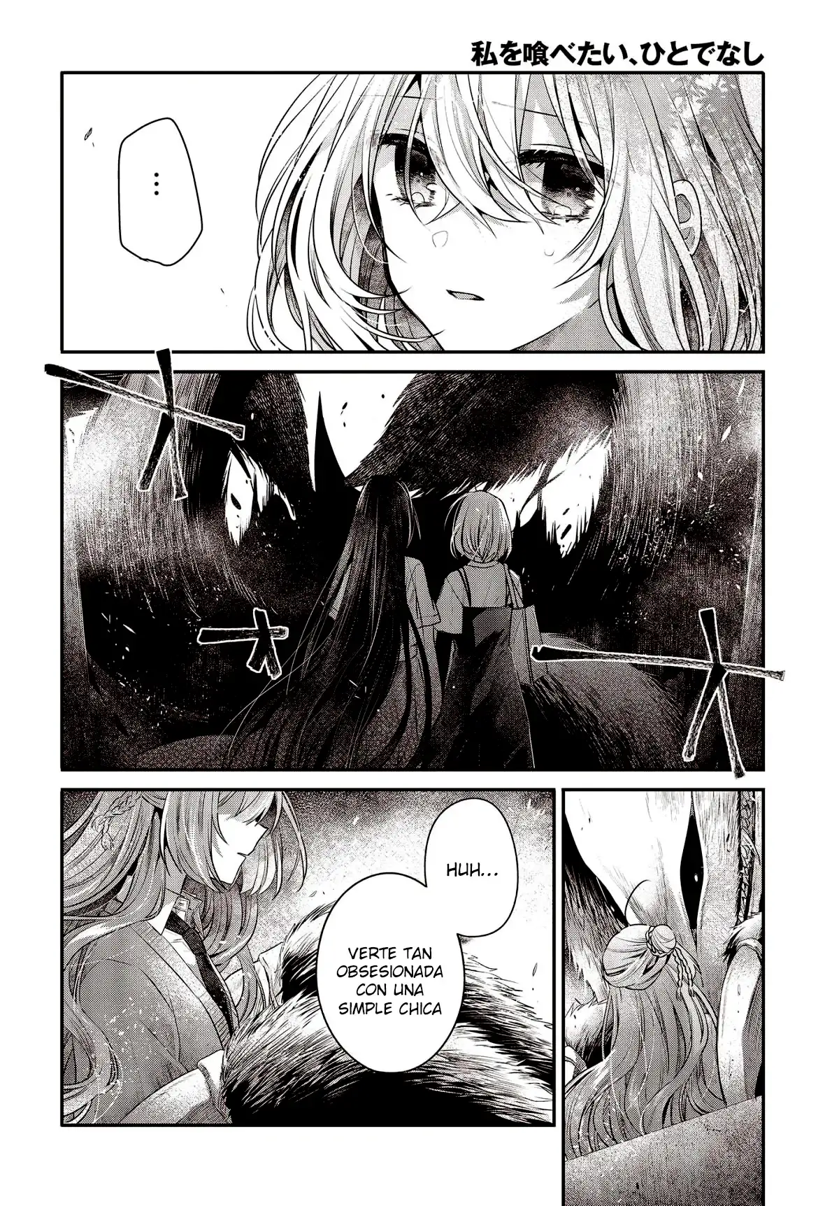 Watashi o Tabetai, Hito de Nashi - Capítulo 33 - Página 16 - LectorTMOo