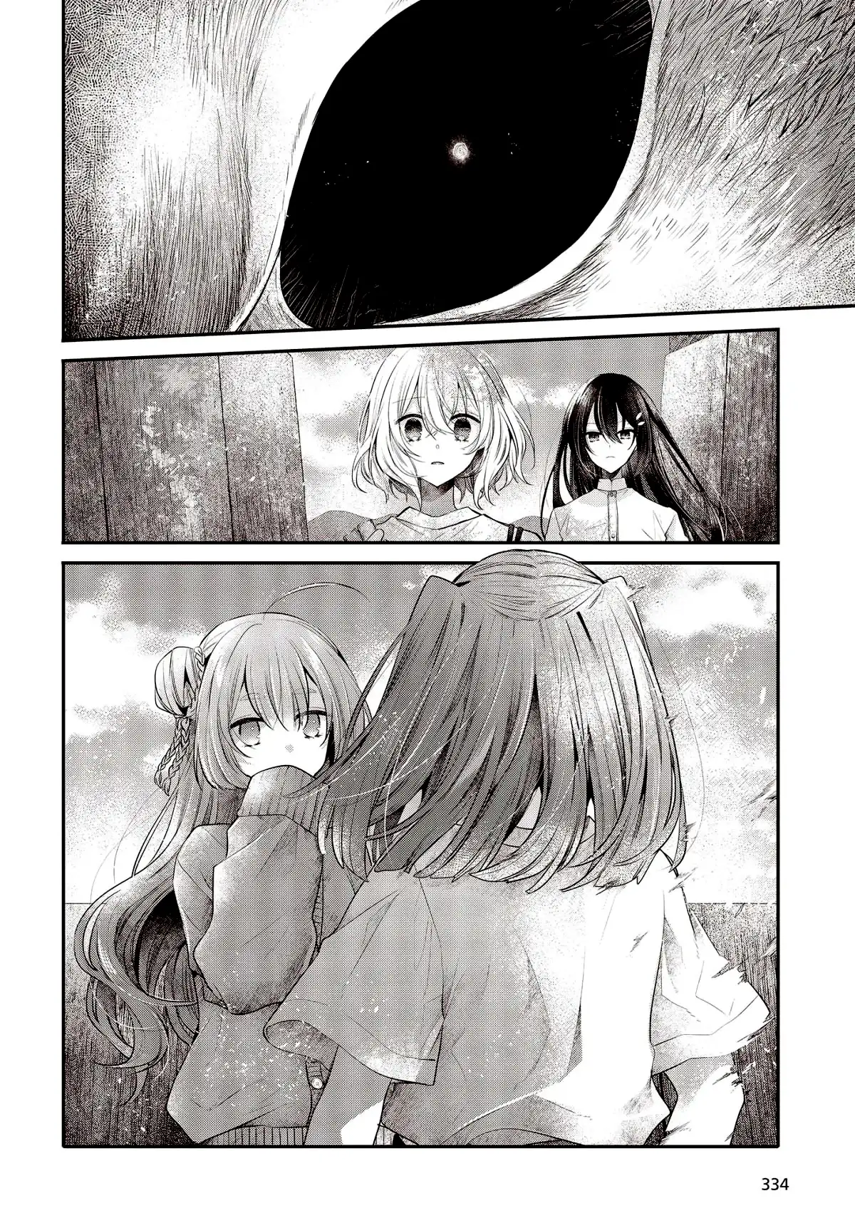 Watashi o Tabetai, Hito de Nashi - Capítulo 33 - Página 18 - LectorTMOo