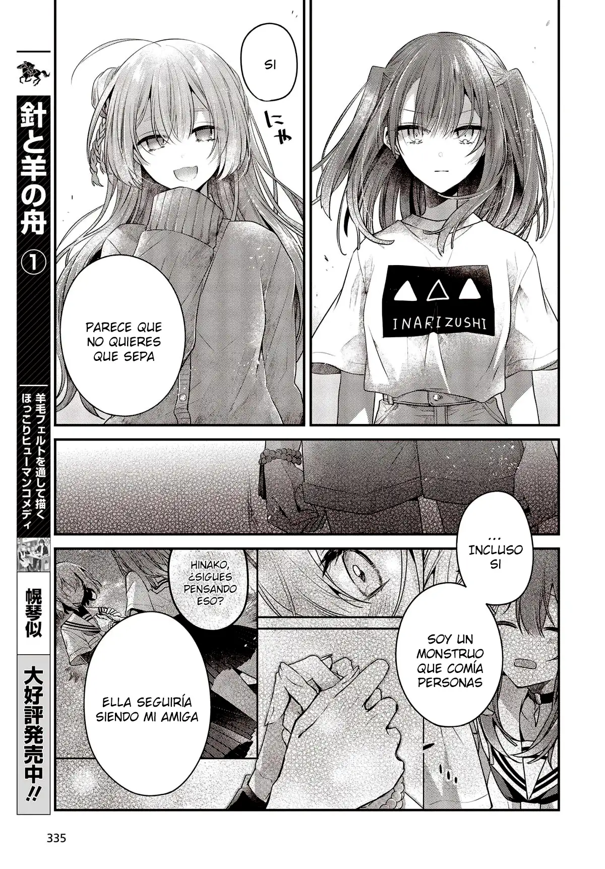 Watashi o Tabetai, Hito de Nashi - Capítulo 33 - Página 19 - LectorTMOo