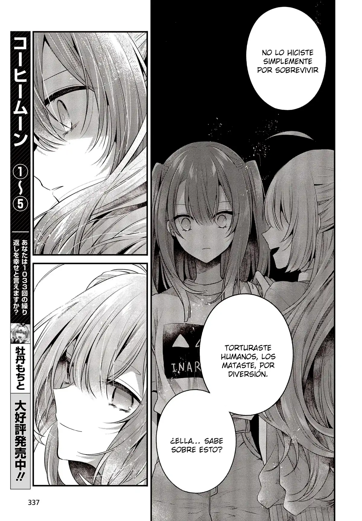Watashi o Tabetai, Hito de Nashi - Capítulo 33 - Página 21 - LectorTMOo