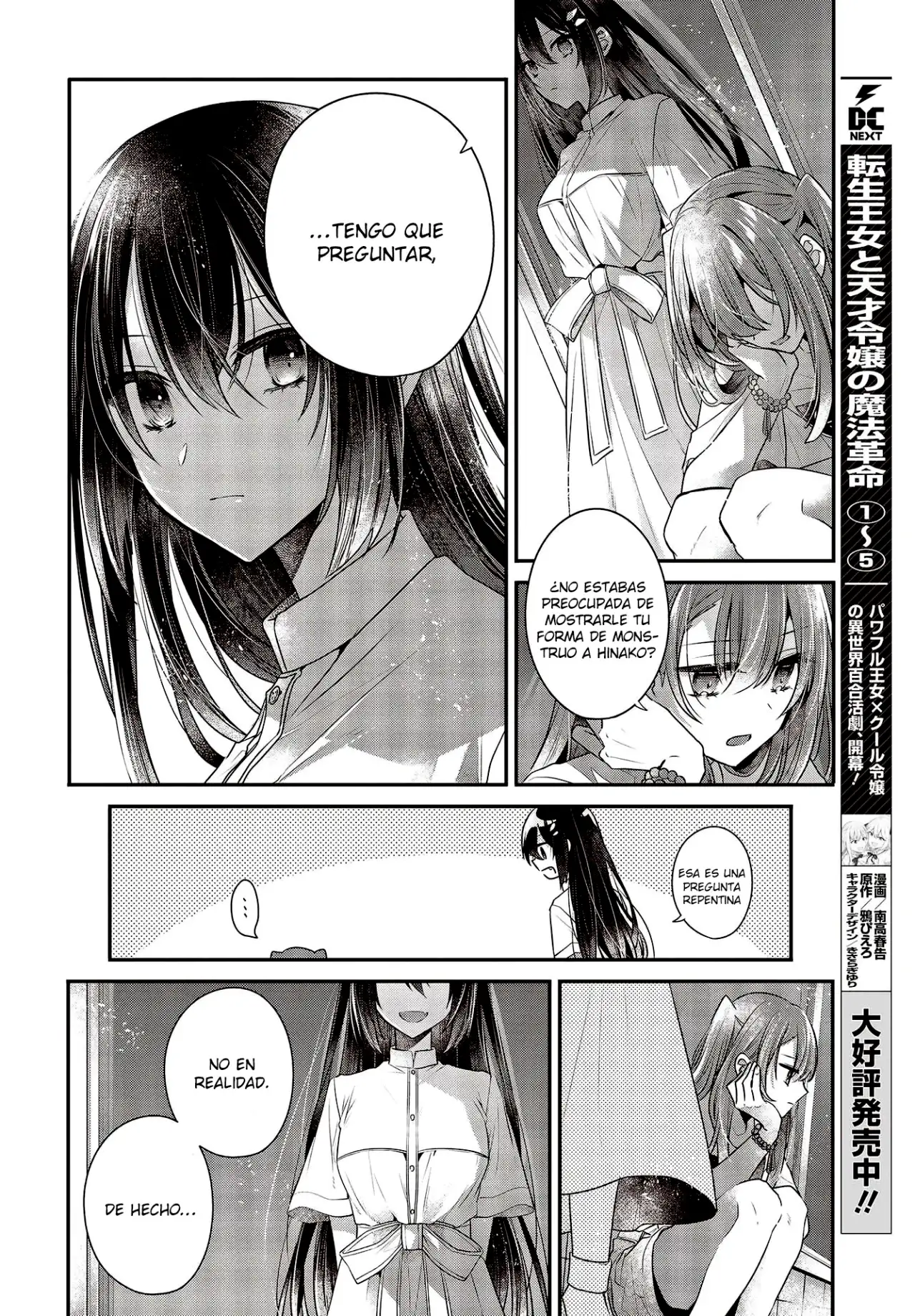 Watashi o Tabetai, Hito de Nashi - Capítulo 34 - Página 7 - LectorTMOo