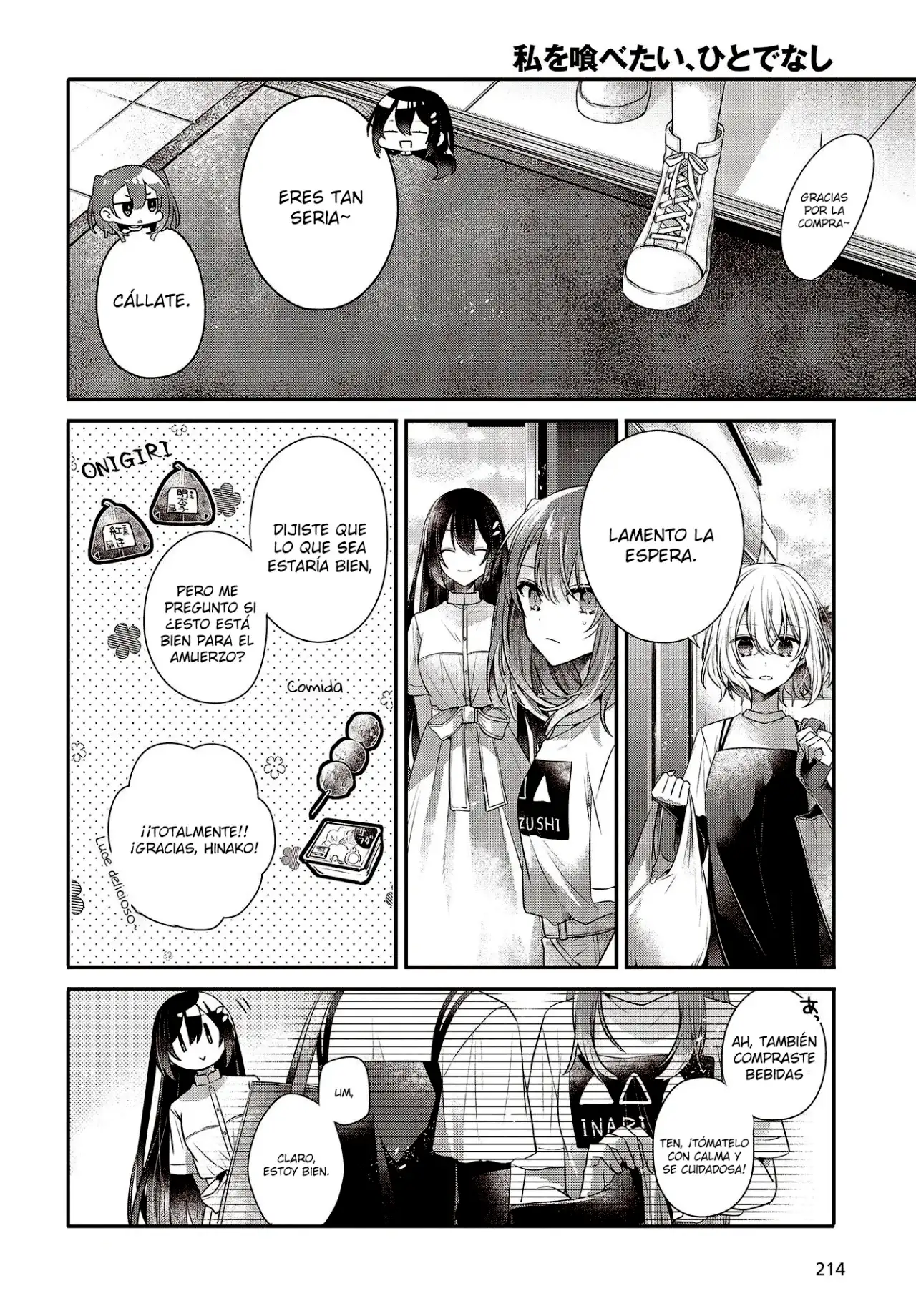 Watashi o Tabetai, Hito de Nashi - Capítulo 34 - Página 13 - LectorTMOo