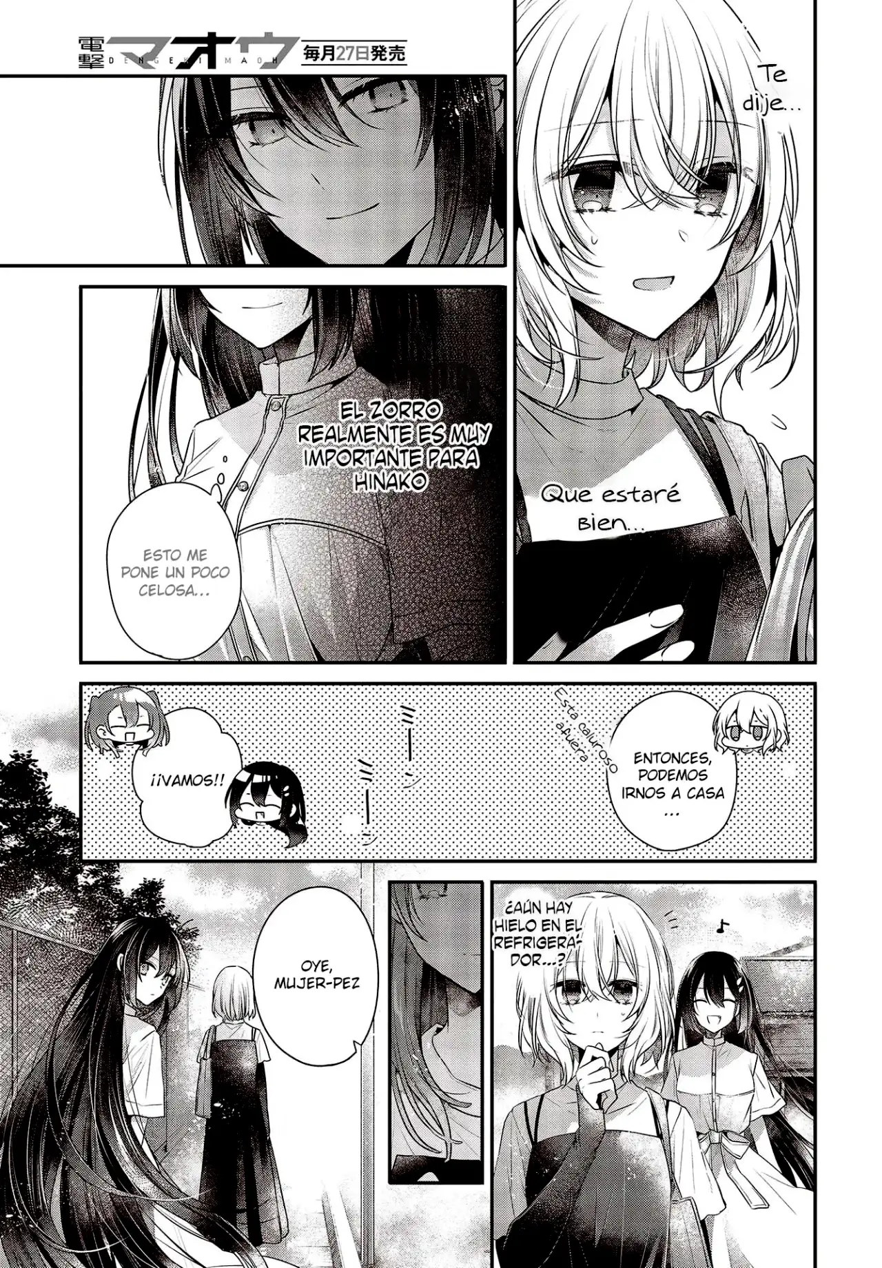 Watashi o Tabetai, Hito de Nashi - Capítulo 34 - Página 14 - LectorTMOo