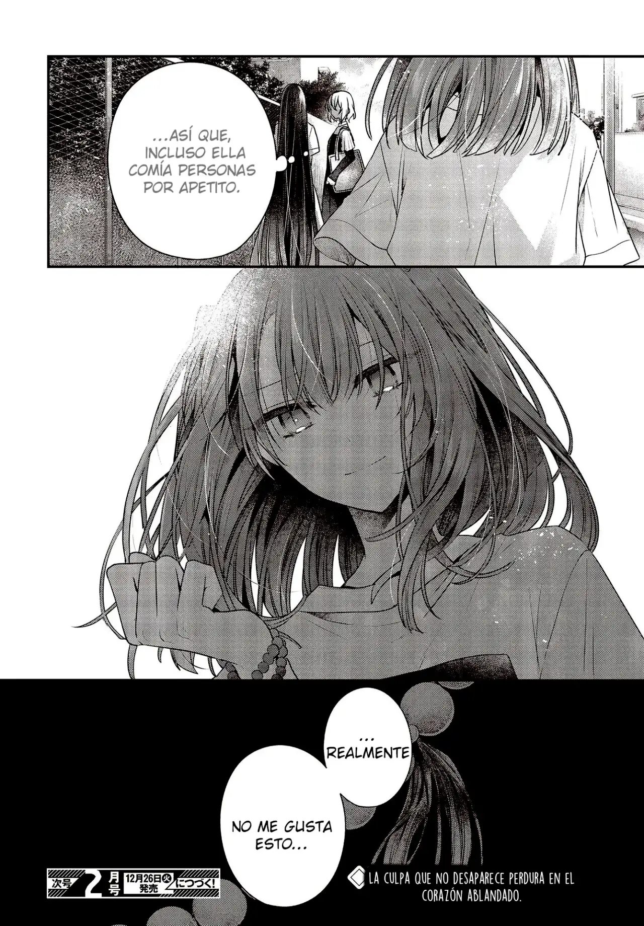Watashi o Tabetai, Hito de Nashi - Capítulo 34 - Página 17 - LectorTMOo