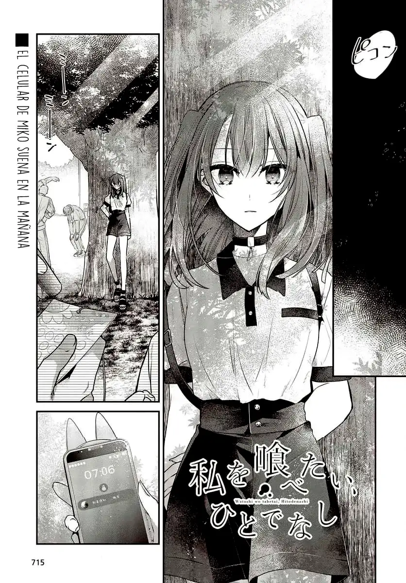 Watashi o Tabetai, Hito de Nashi - Capítulo 35 - Página 2 - LectorTMOo