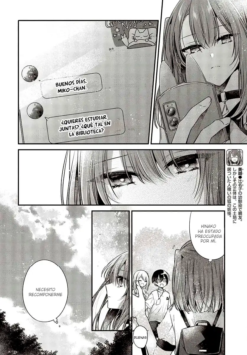 Watashi o Tabetai, Hito de Nashi - Capítulo 35 - Página 3 - LectorTMOo