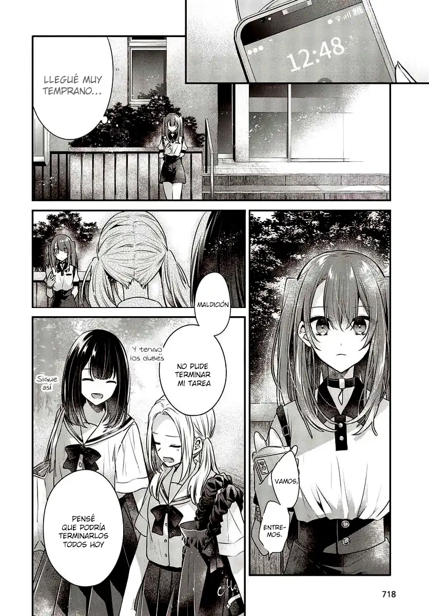 Watashi o Tabetai, Hito de Nashi - Capítulo 35 - Página 5 - LectorTMOo
