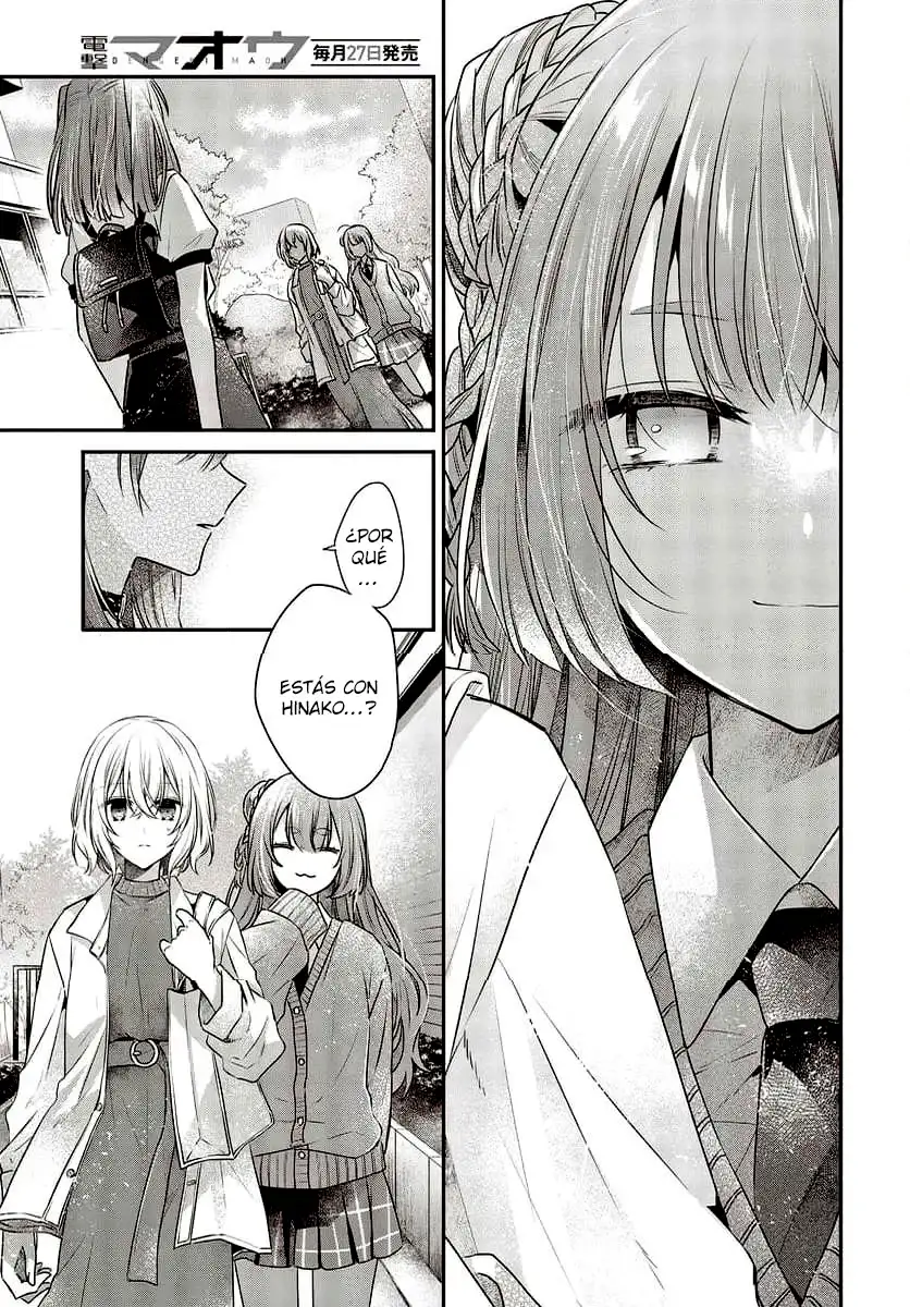 Watashi o Tabetai, Hito de Nashi - Capítulo 35 - Página 8 - LectorTMOo