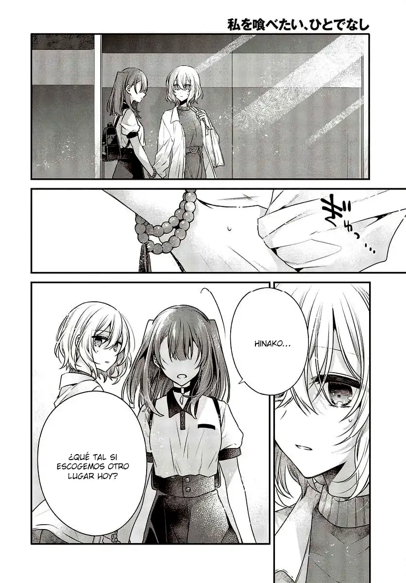 Watashi o Tabetai, Hito de Nashi - Capítulo 35 - Página 11 - LectorTMOo