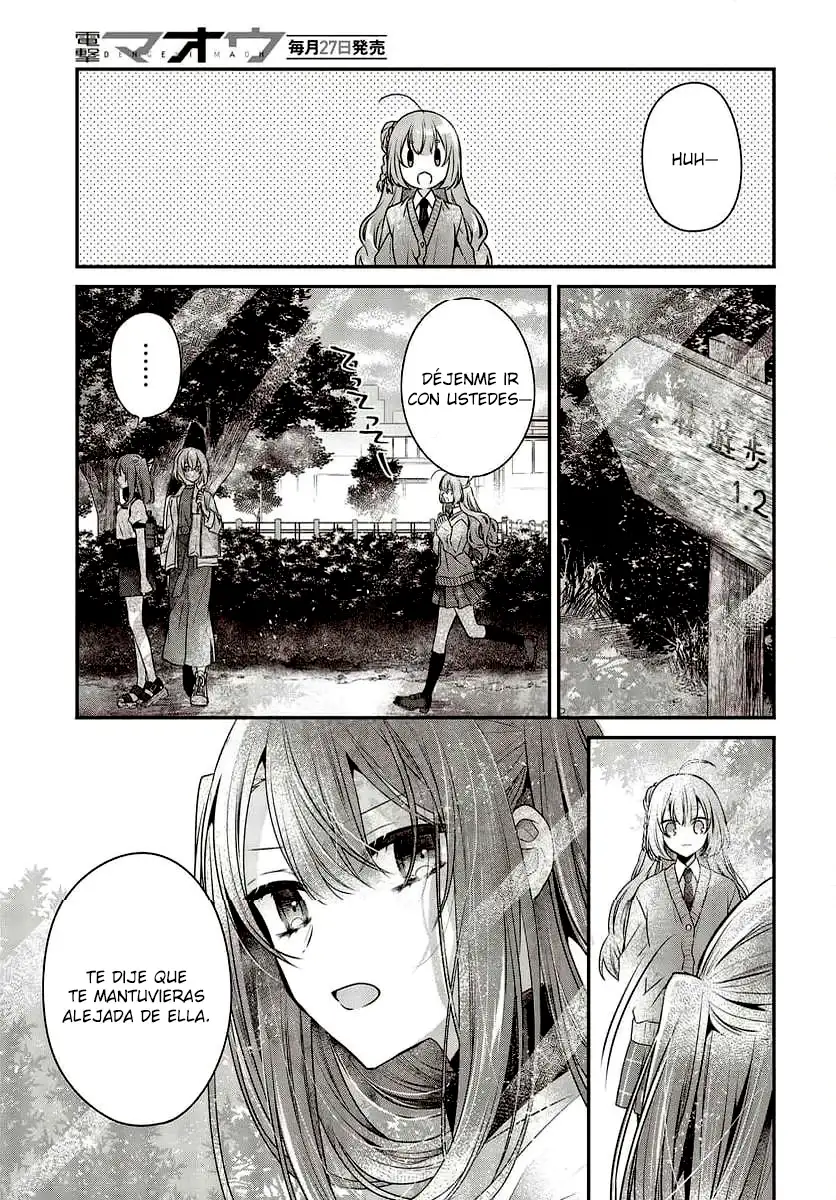 Watashi o Tabetai, Hito de Nashi - Capítulo 35 - Página 12 - LectorTMOo