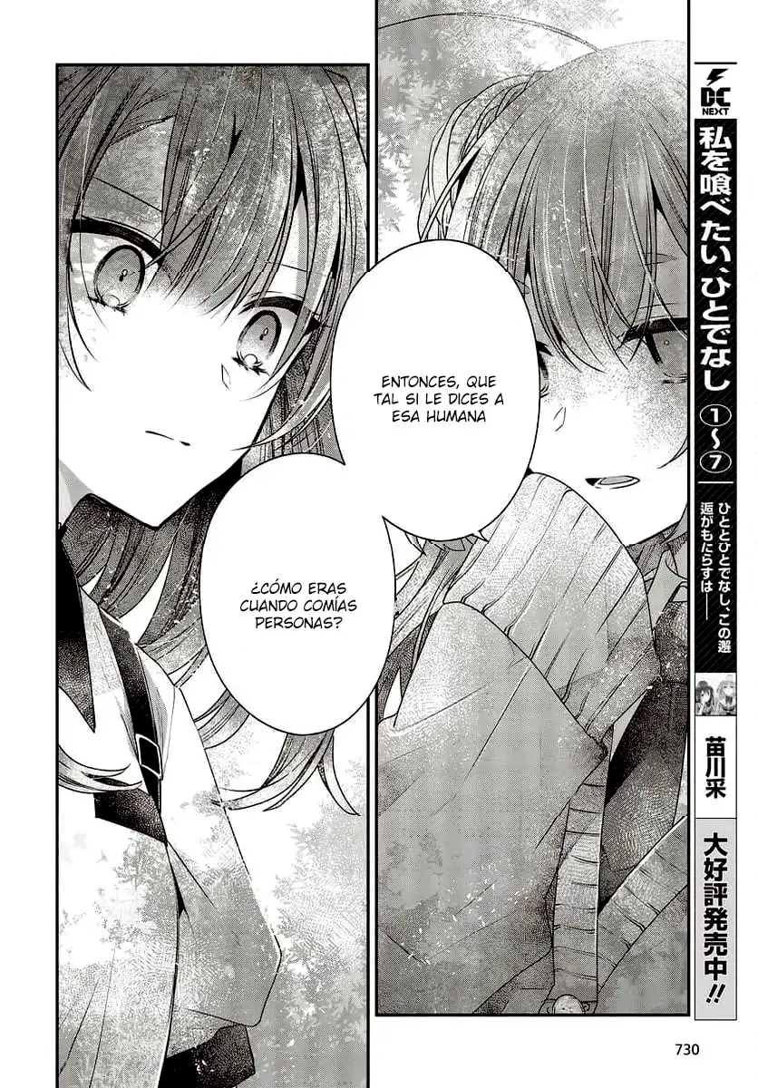 Watashi o Tabetai, Hito de Nashi - Capítulo 35 - Página 17 - LectorTMOo