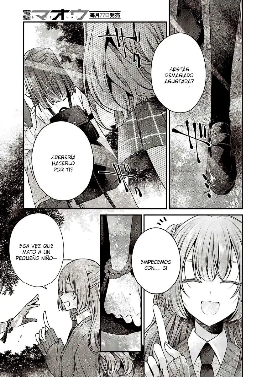 Watashi o Tabetai, Hito de Nashi - Capítulo 35 - Página 20 - LectorTMOo