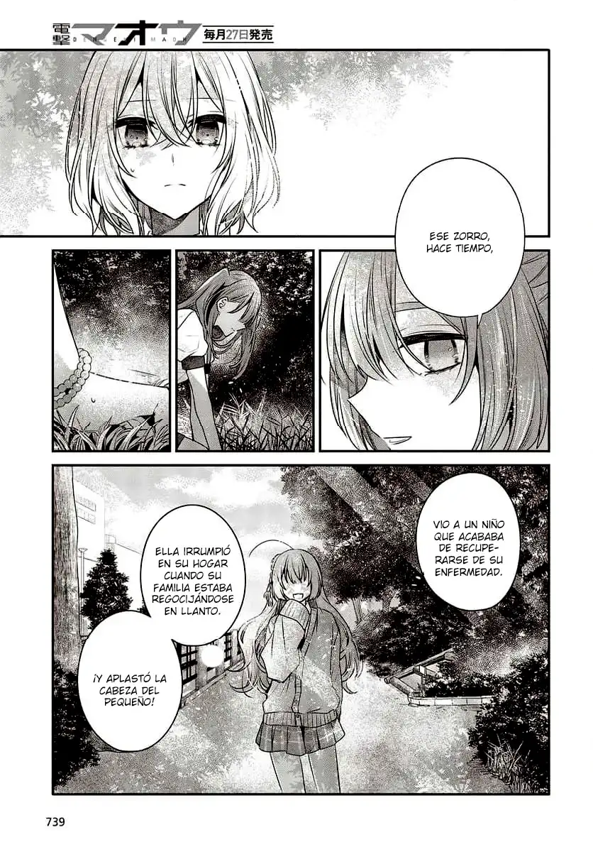 Watashi o Tabetai, Hito de Nashi - Capítulo 35 - Página 26 - LectorTMOo