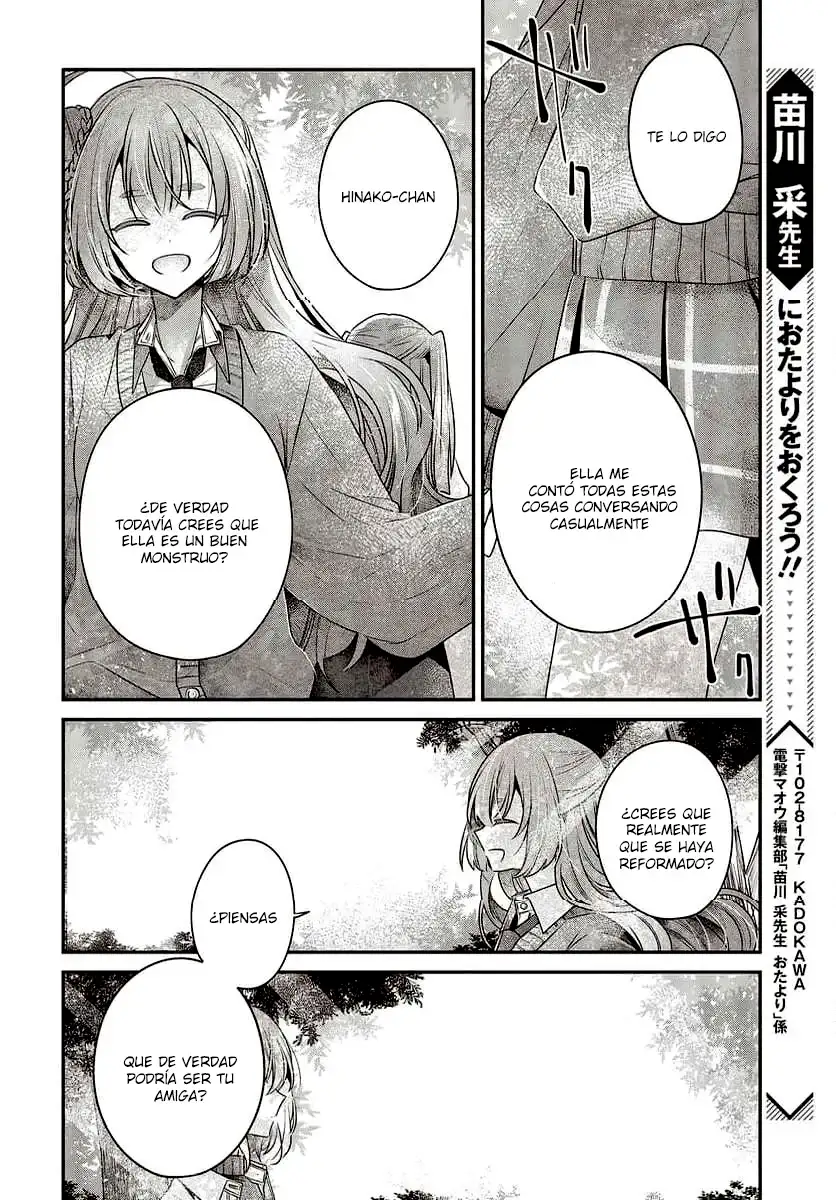 Watashi o Tabetai, Hito de Nashi - Capítulo 35 - Página 29 - LectorTMOo