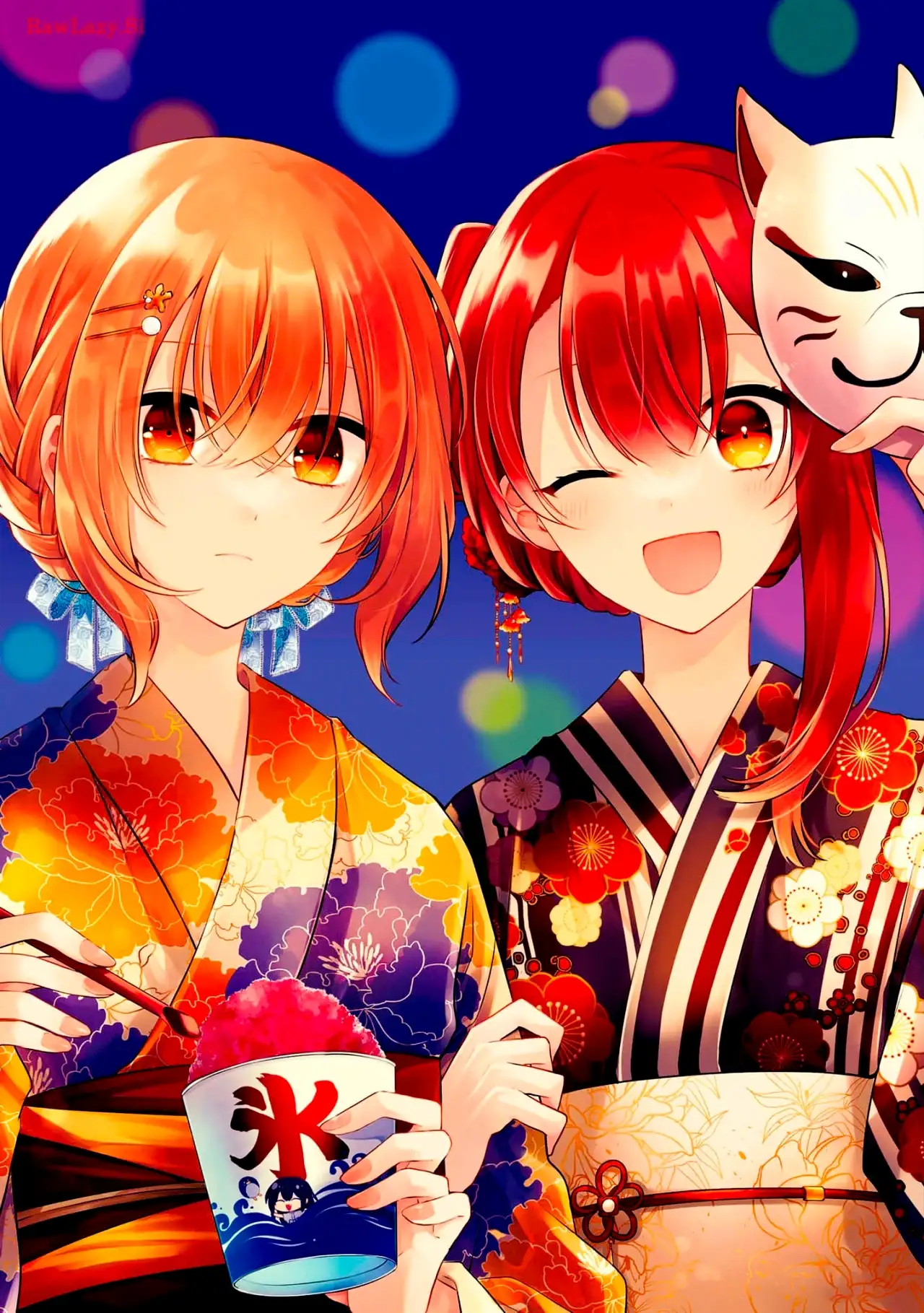 Watashi o Tabetai, Hito de Nashi - Capítulo 36.5 - Página 4 - LectorTMOo