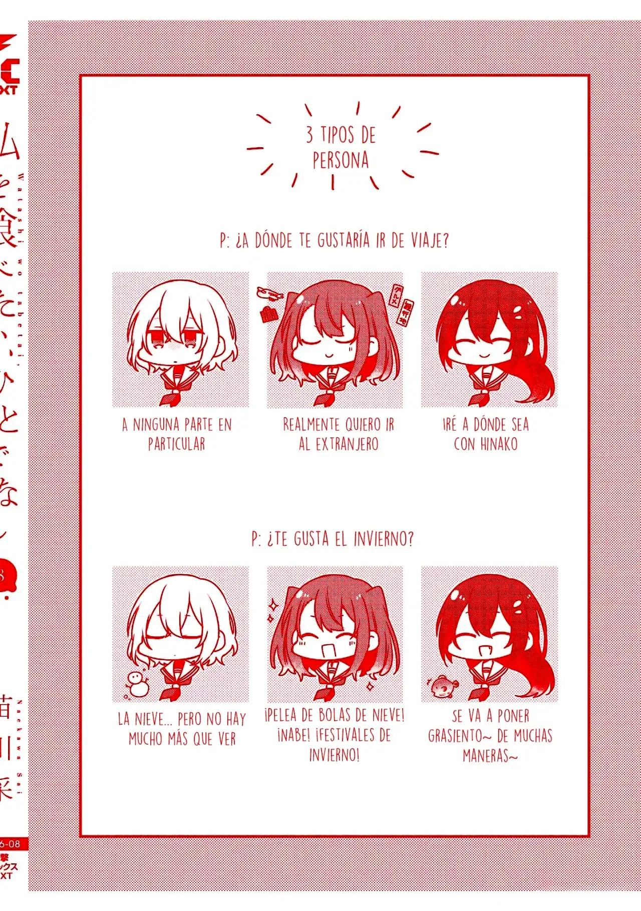 Watashi o Tabetai, Hito de Nashi - Capítulo 36.5 - Página 18 - LectorTMOo