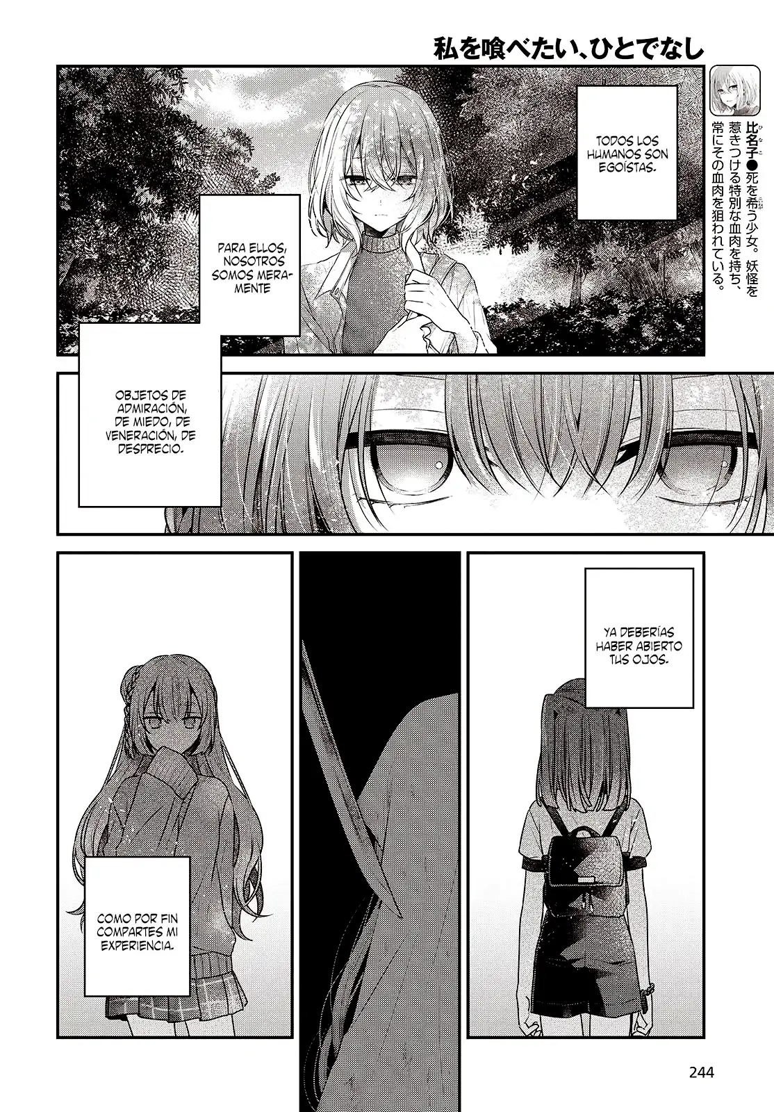 Watashi o Tabetai, Hito de Nashi - Capítulo 36 - Página 5 - LectorTMOo