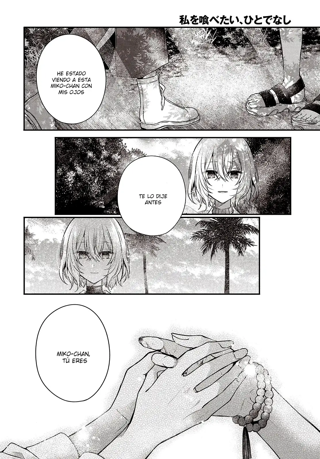 Watashi o Tabetai, Hito de Nashi - Capítulo 36 - Página 17 - LectorTMOo
