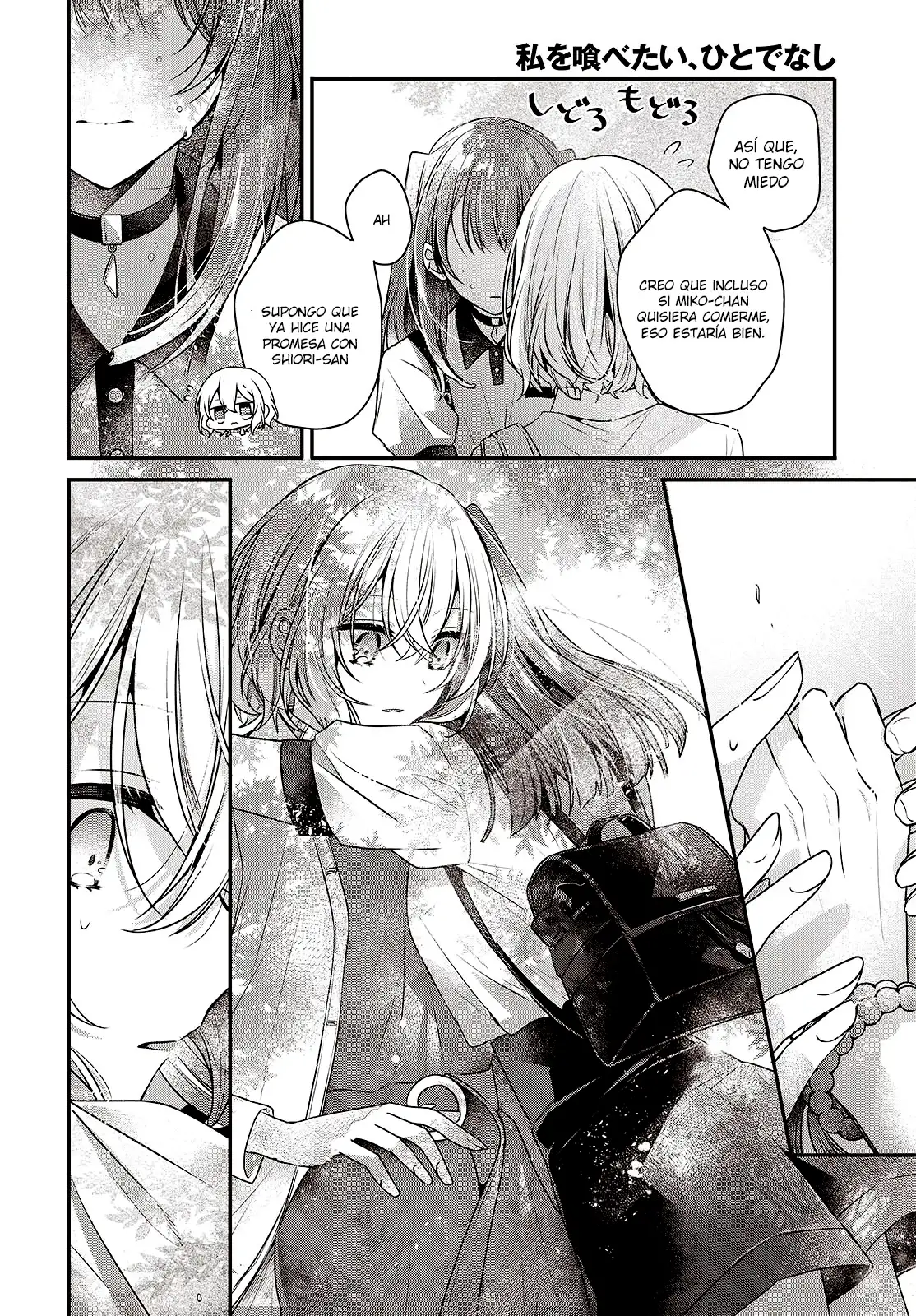 Watashi o Tabetai, Hito de Nashi - Capítulo 36 - Página 19 - LectorTMOo