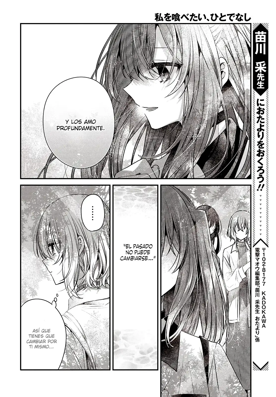 Watashi o Tabetai, Hito de Nashi - Capítulo 36 - Página 26 - LectorTMOo