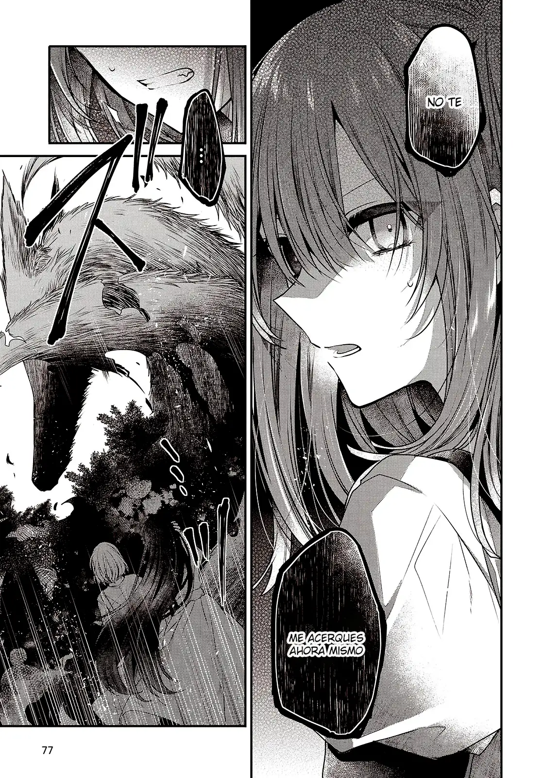 Watashi o Tabetai, Hito de Nashi - Capítulo 37 - Página 6 - LectorTMOo