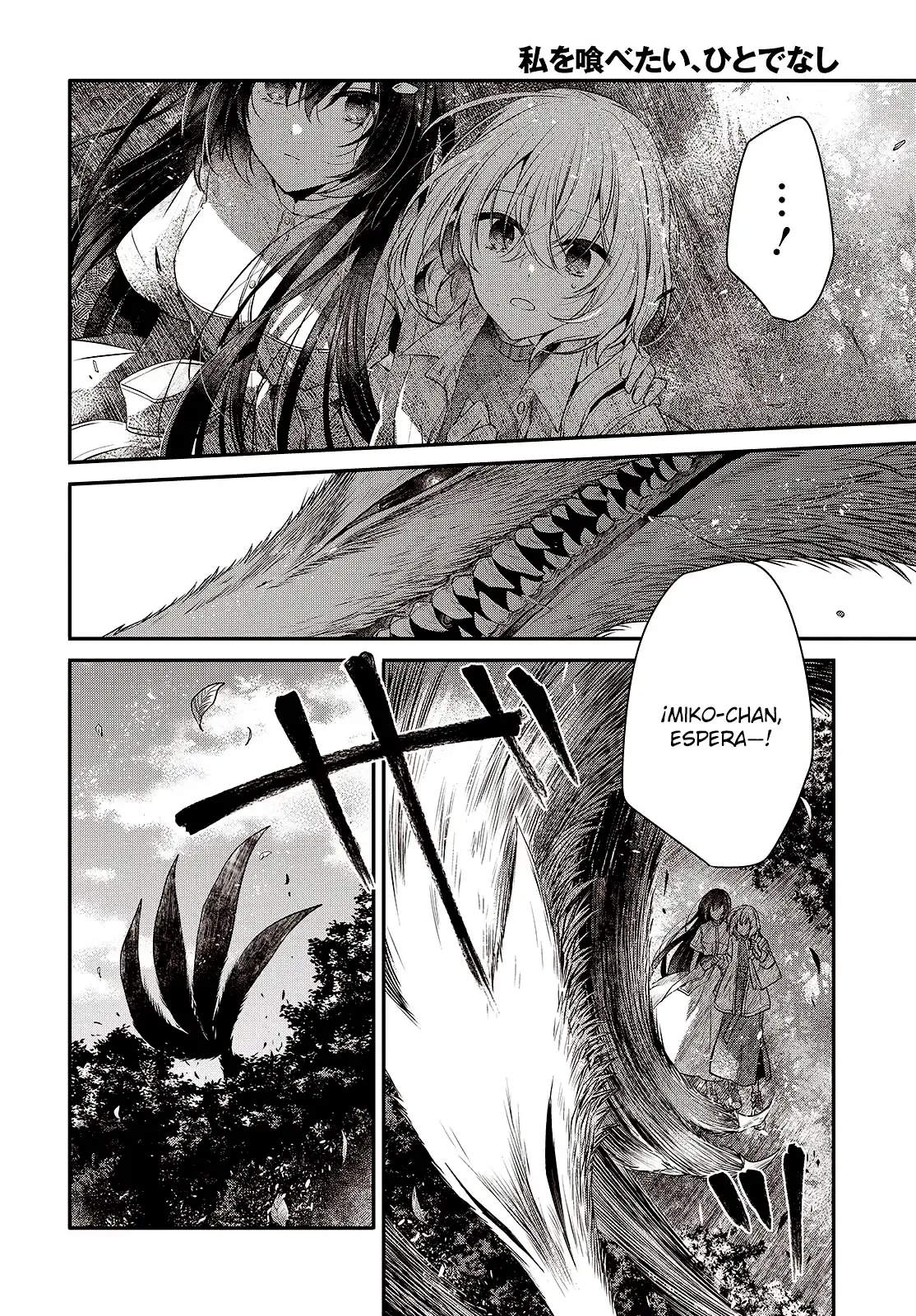 Watashi o Tabetai, Hito de Nashi - Capítulo 37 - Página 7 - LectorTMOo
