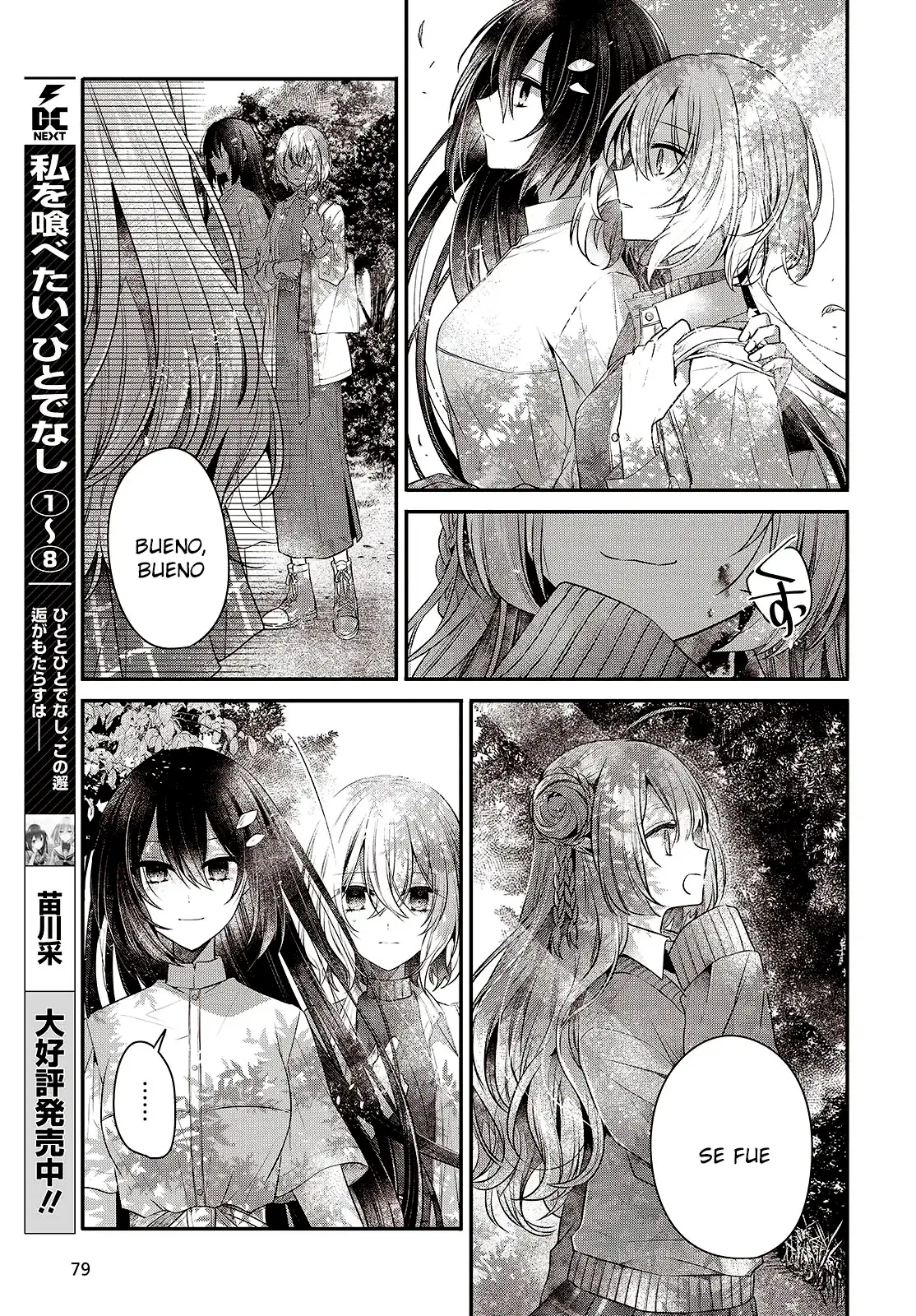 Watashi o Tabetai, Hito de Nashi - Capítulo 37 - Página 8 - LectorTMOo