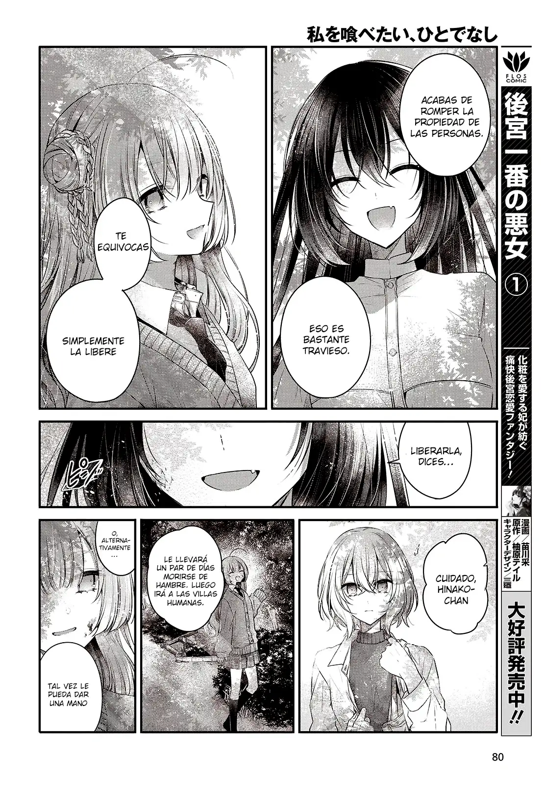Watashi o Tabetai, Hito de Nashi - Capítulo 37 - Página 9 - LectorTMOo