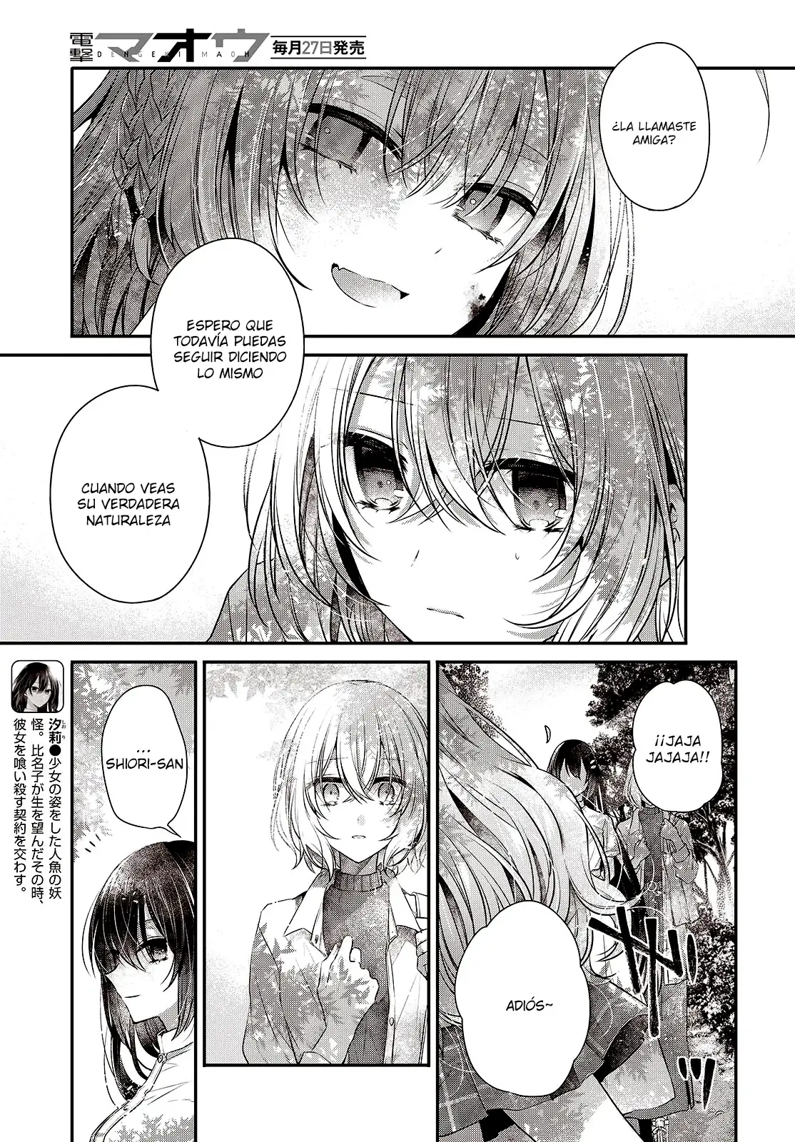 Watashi o Tabetai, Hito de Nashi - Capítulo 37 - Página 10 - LectorTMOo
