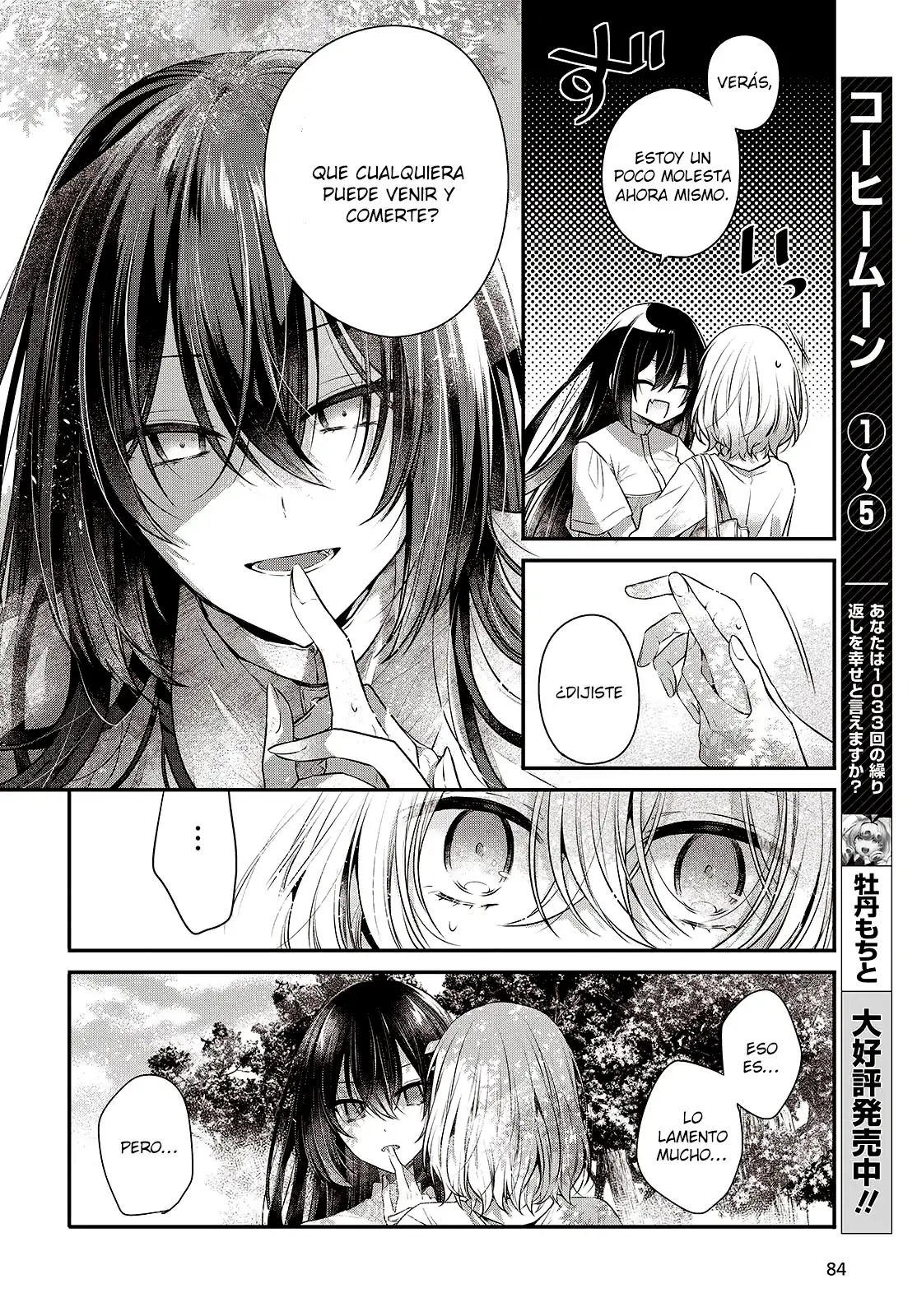 Watashi o Tabetai, Hito de Nashi - Capítulo 37 - Página 13 - LectorTMOo